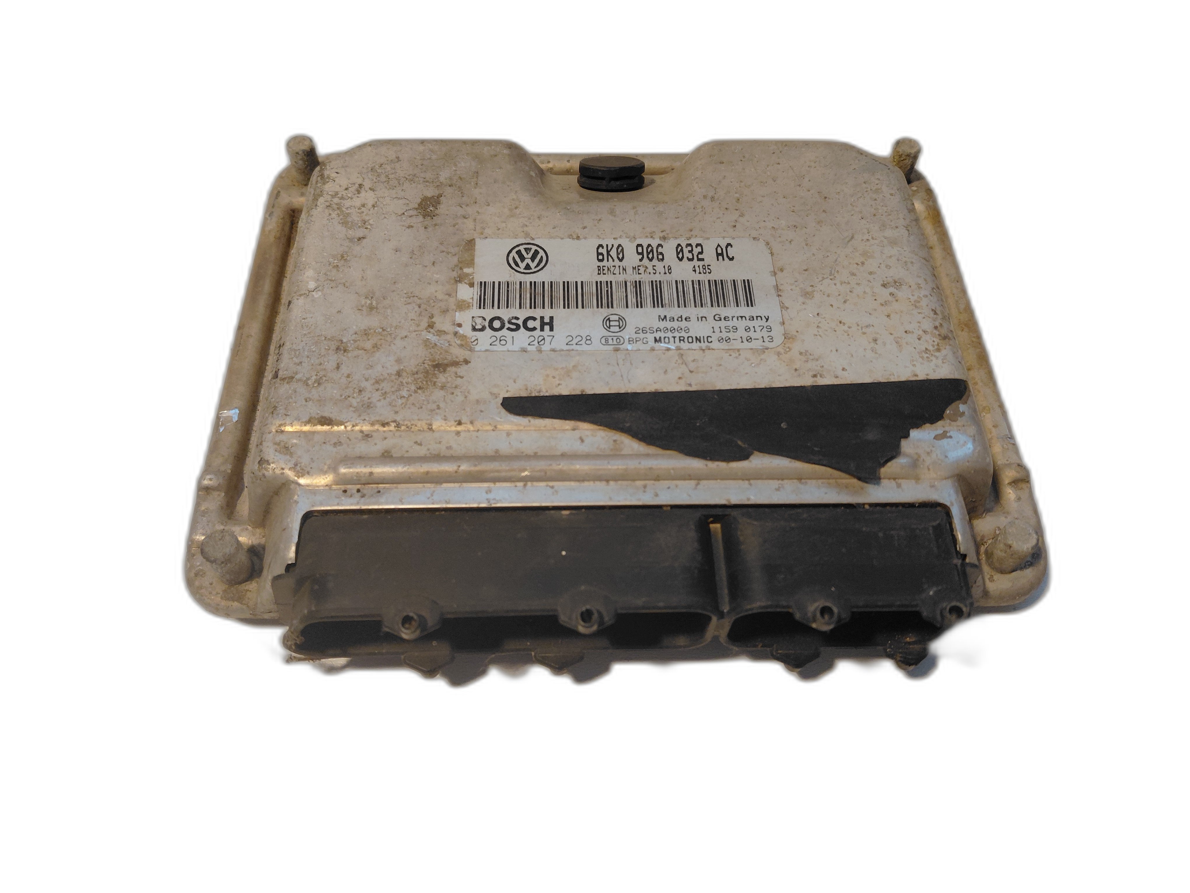 компютър двигател