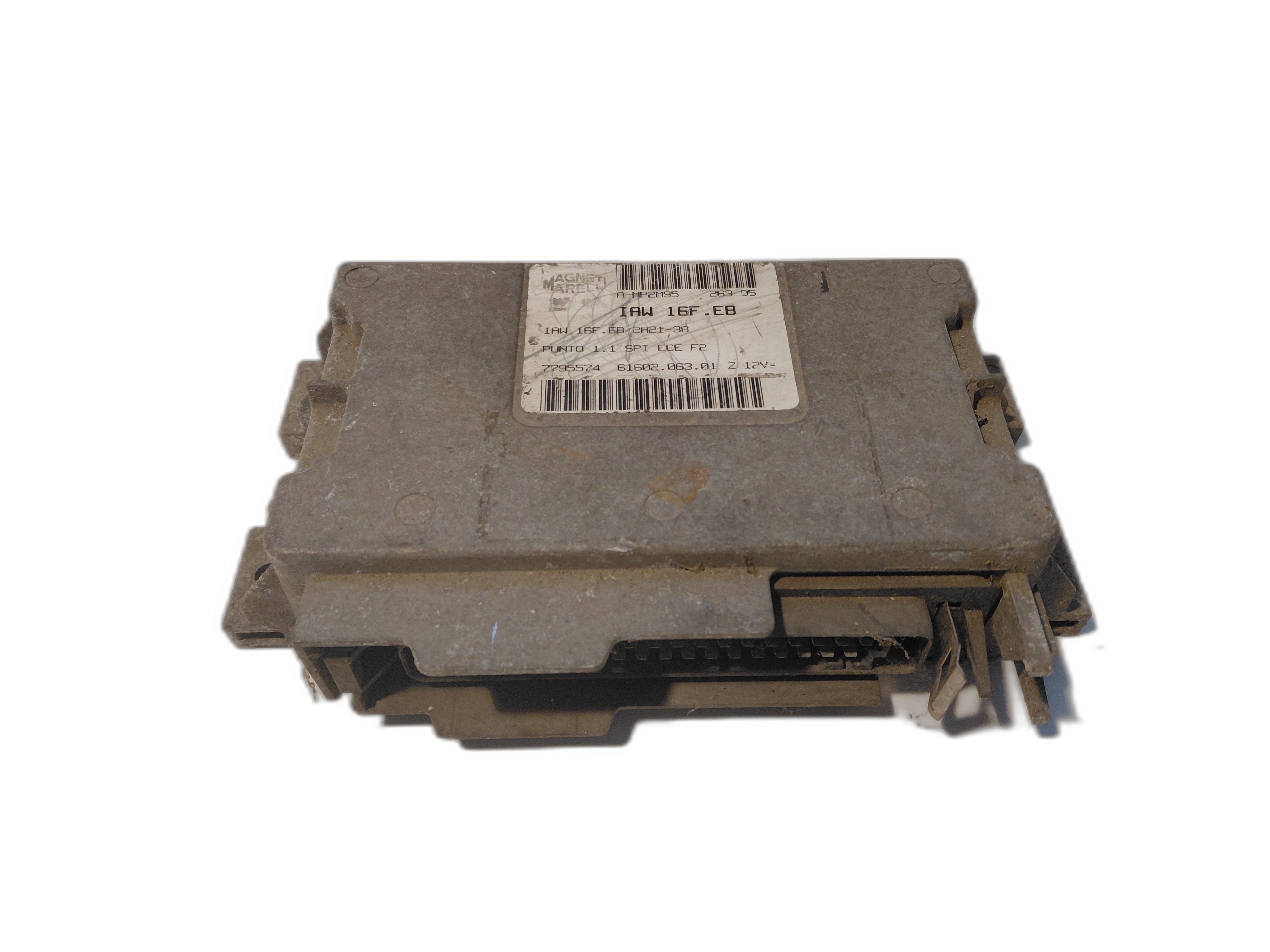 компютър двигател