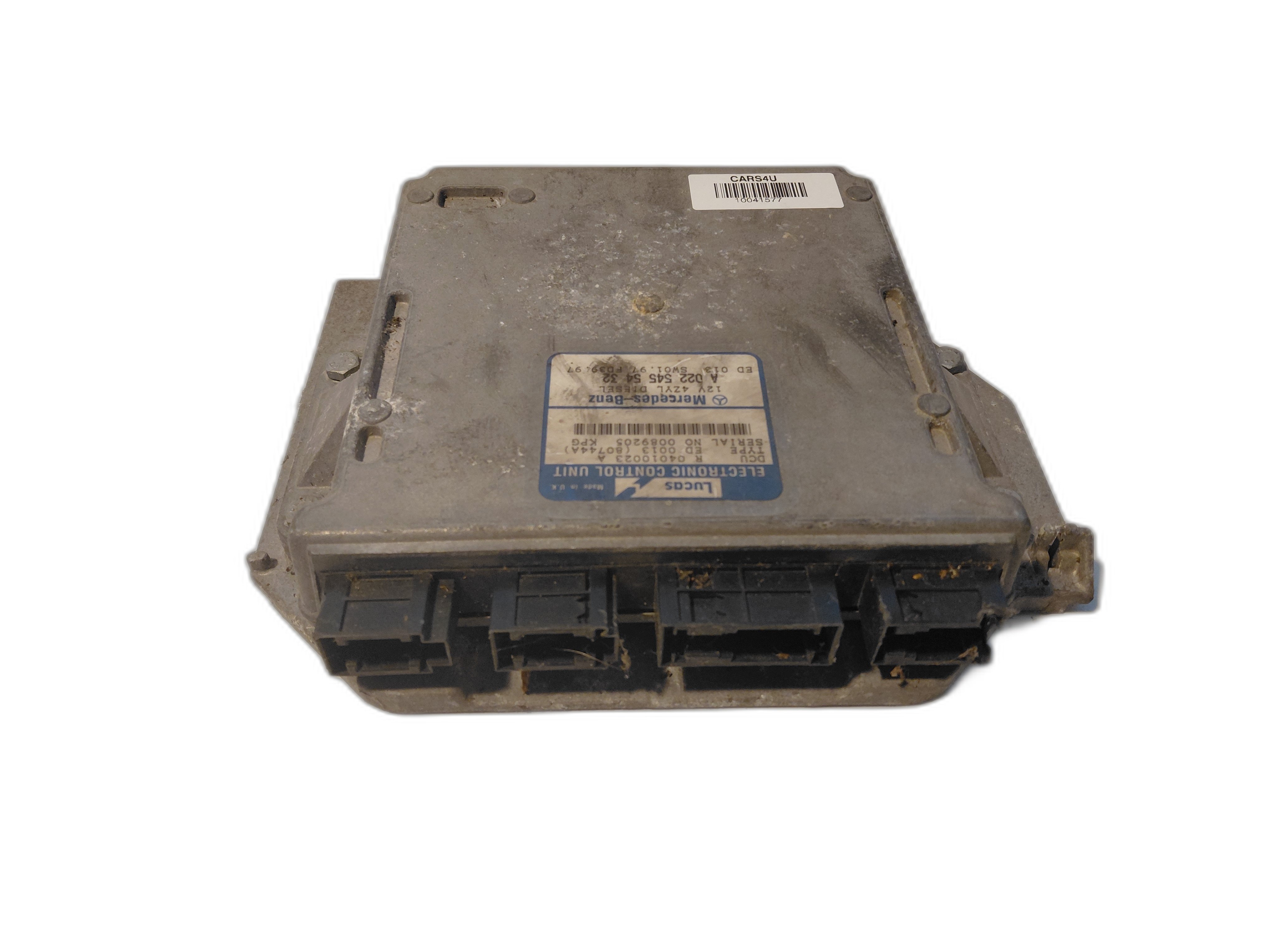 компютър двигател