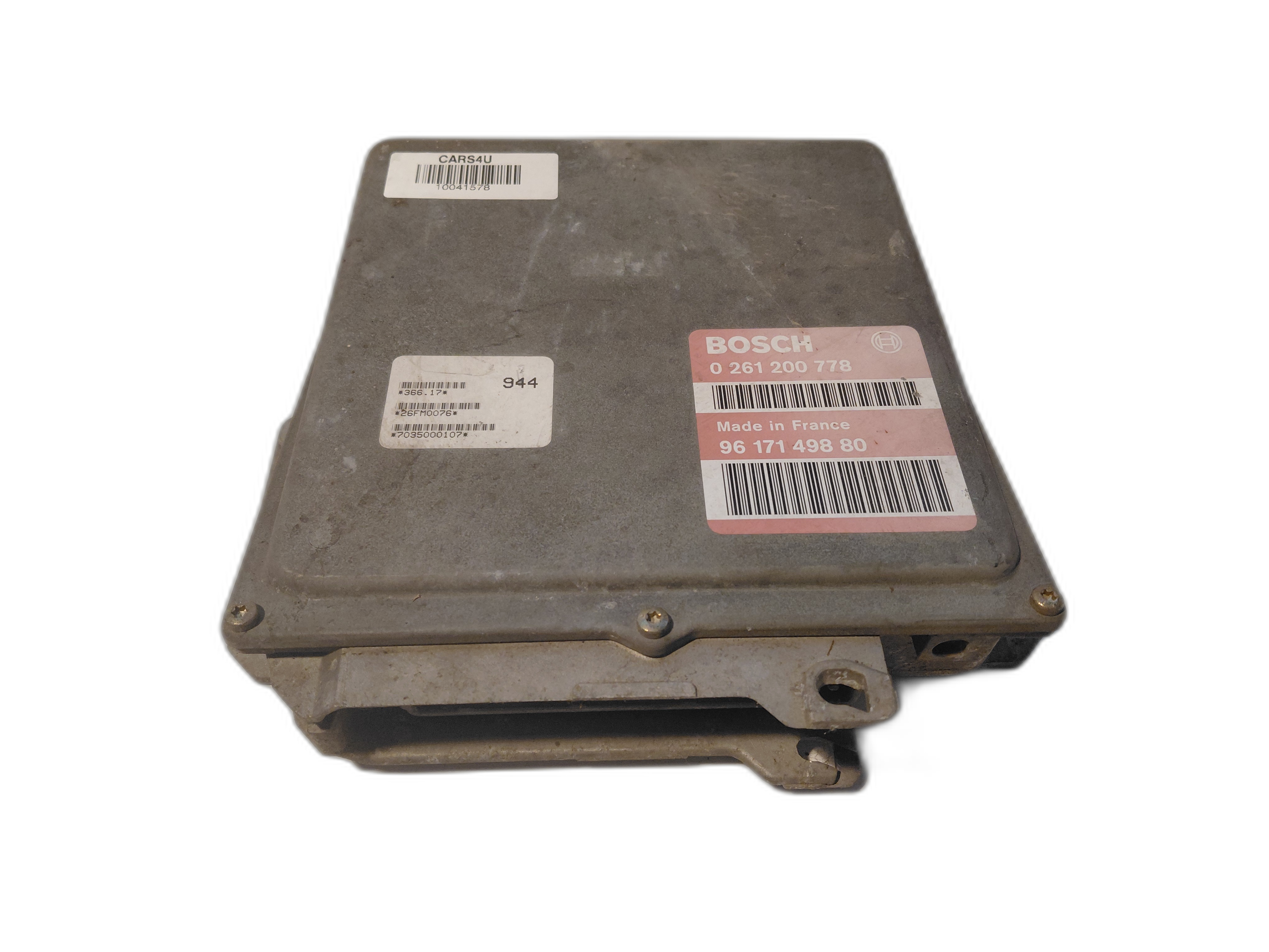 компютър двигател