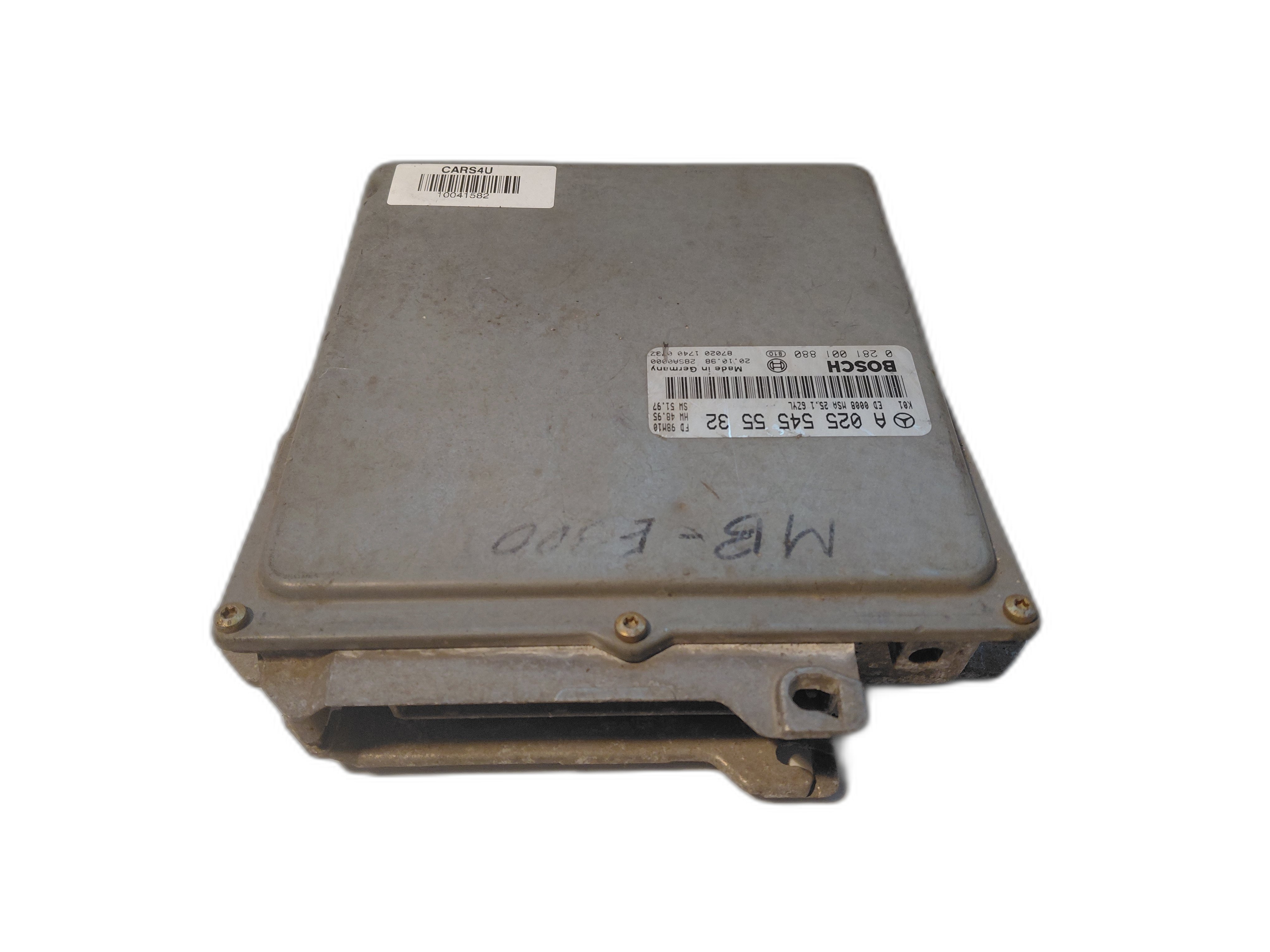 компютър двигател