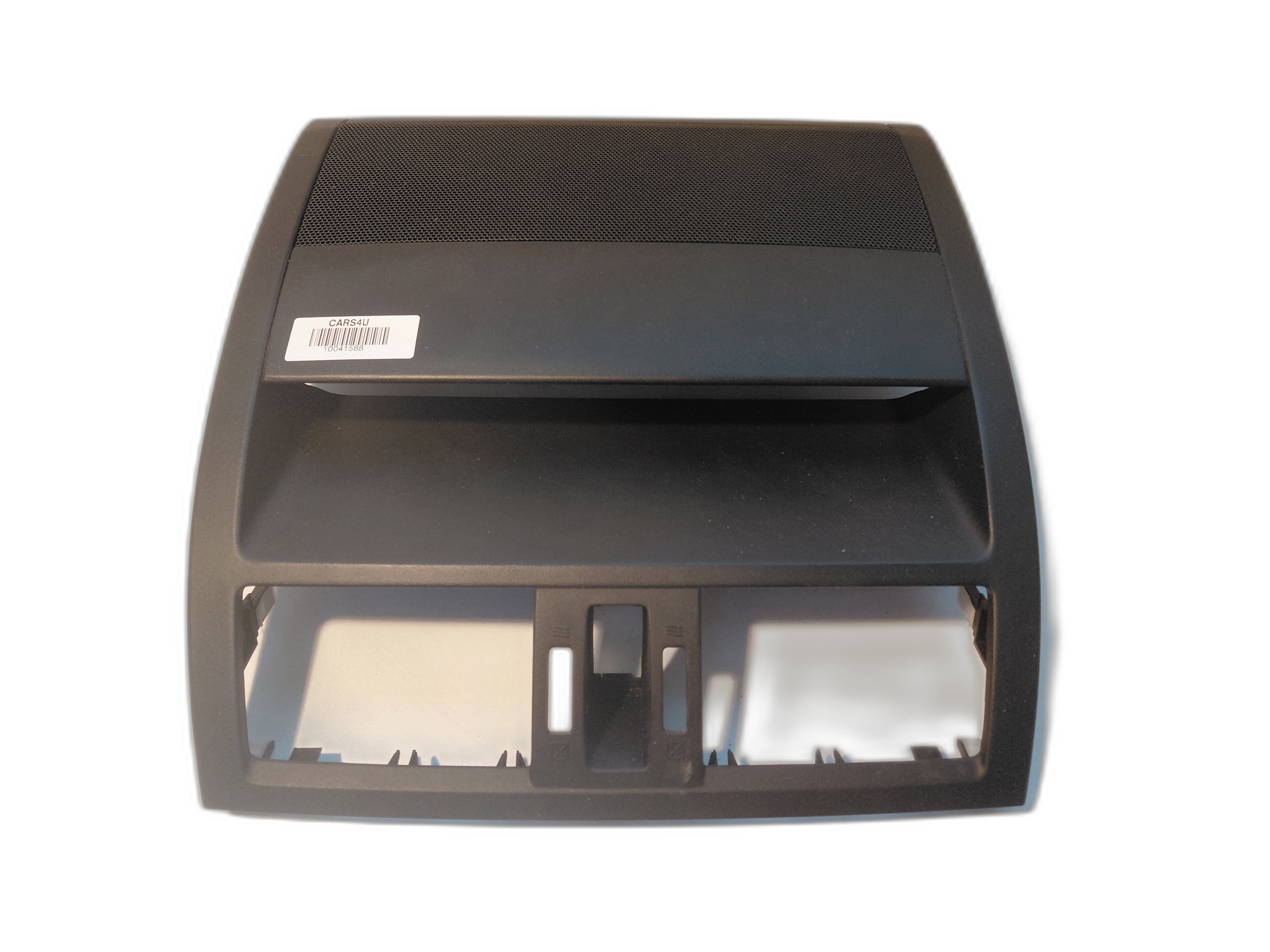 централна конзола