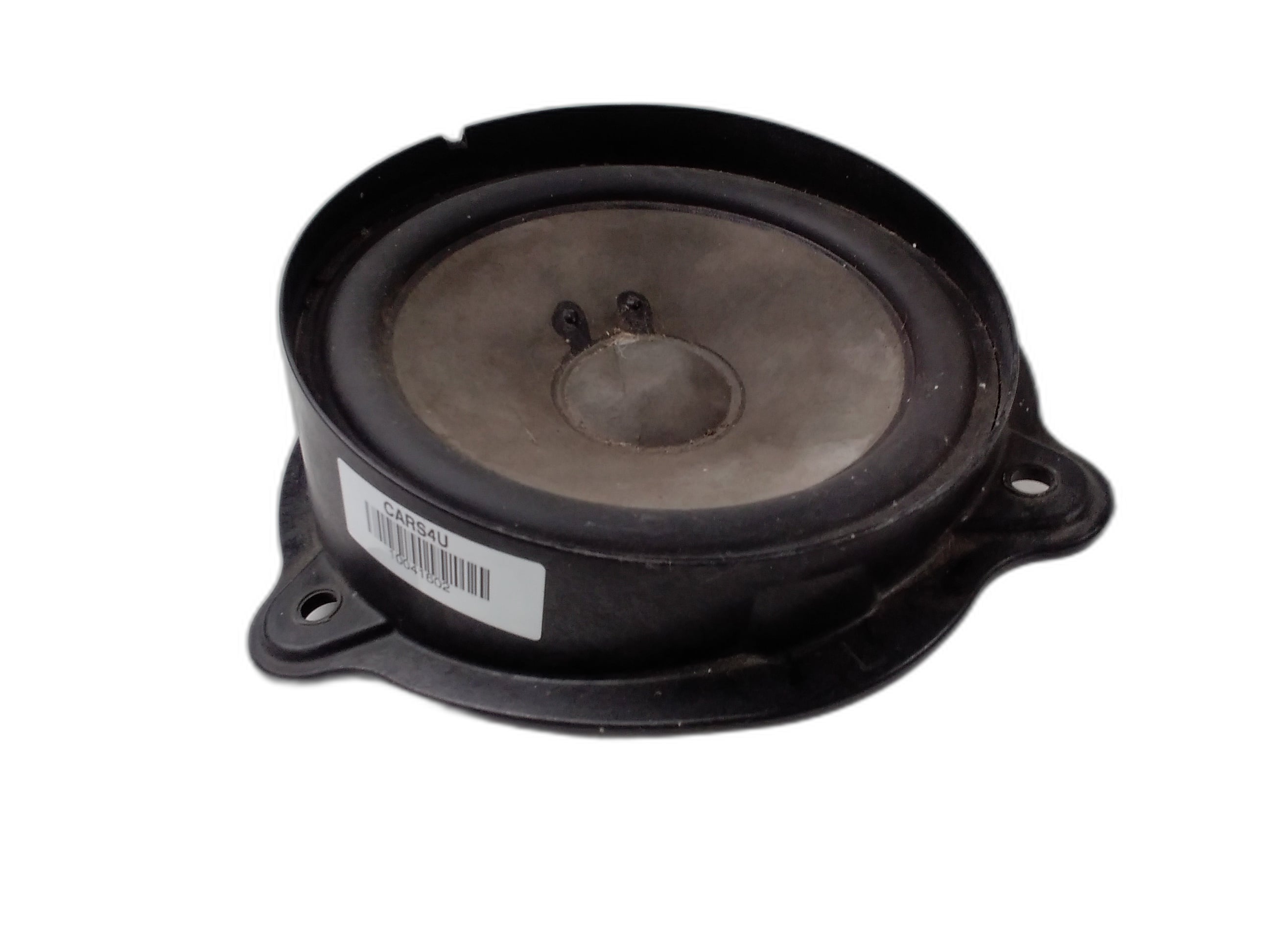 високоговорител