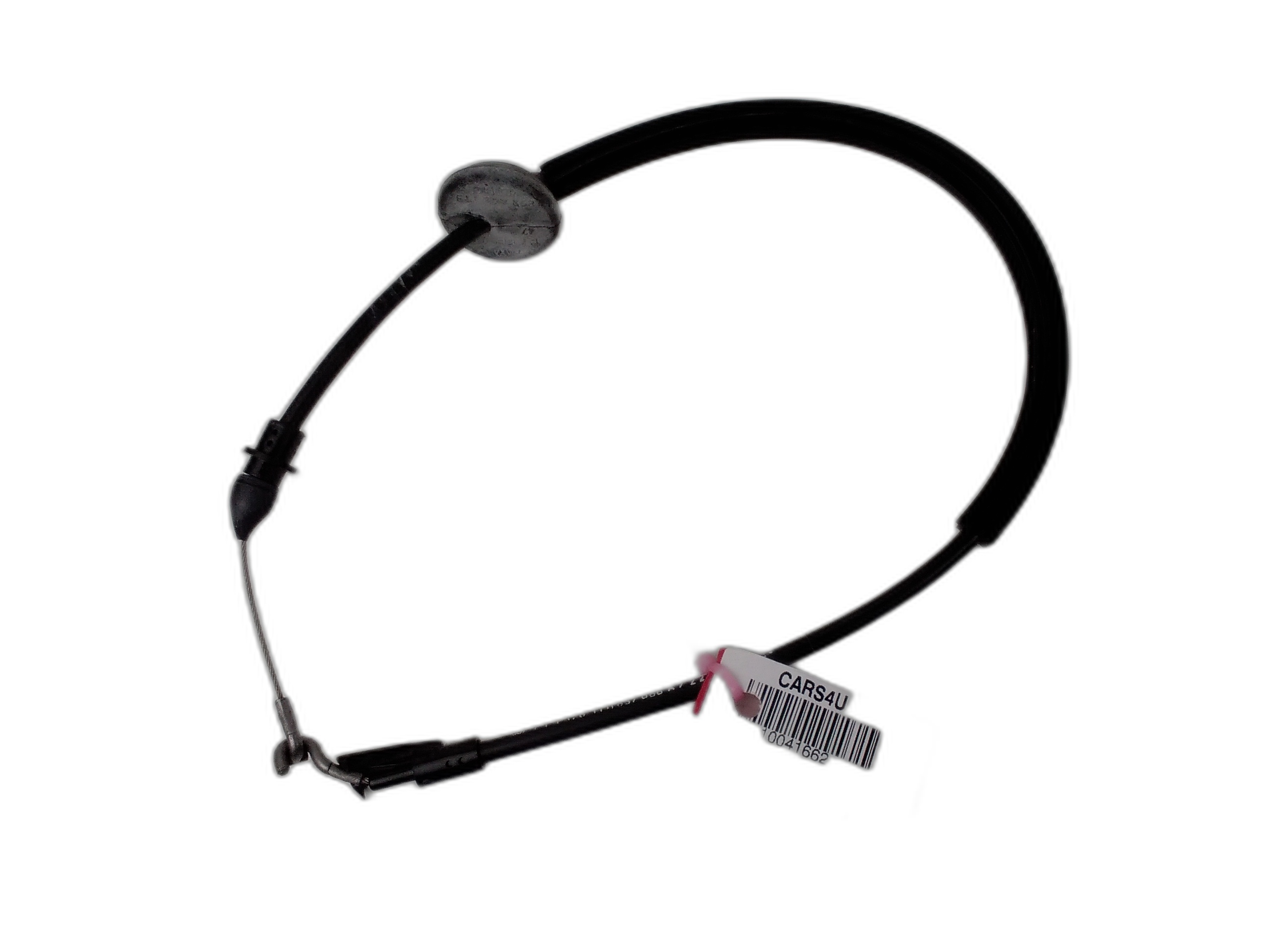 Предна дясна жило брава - вътрешна дръжка