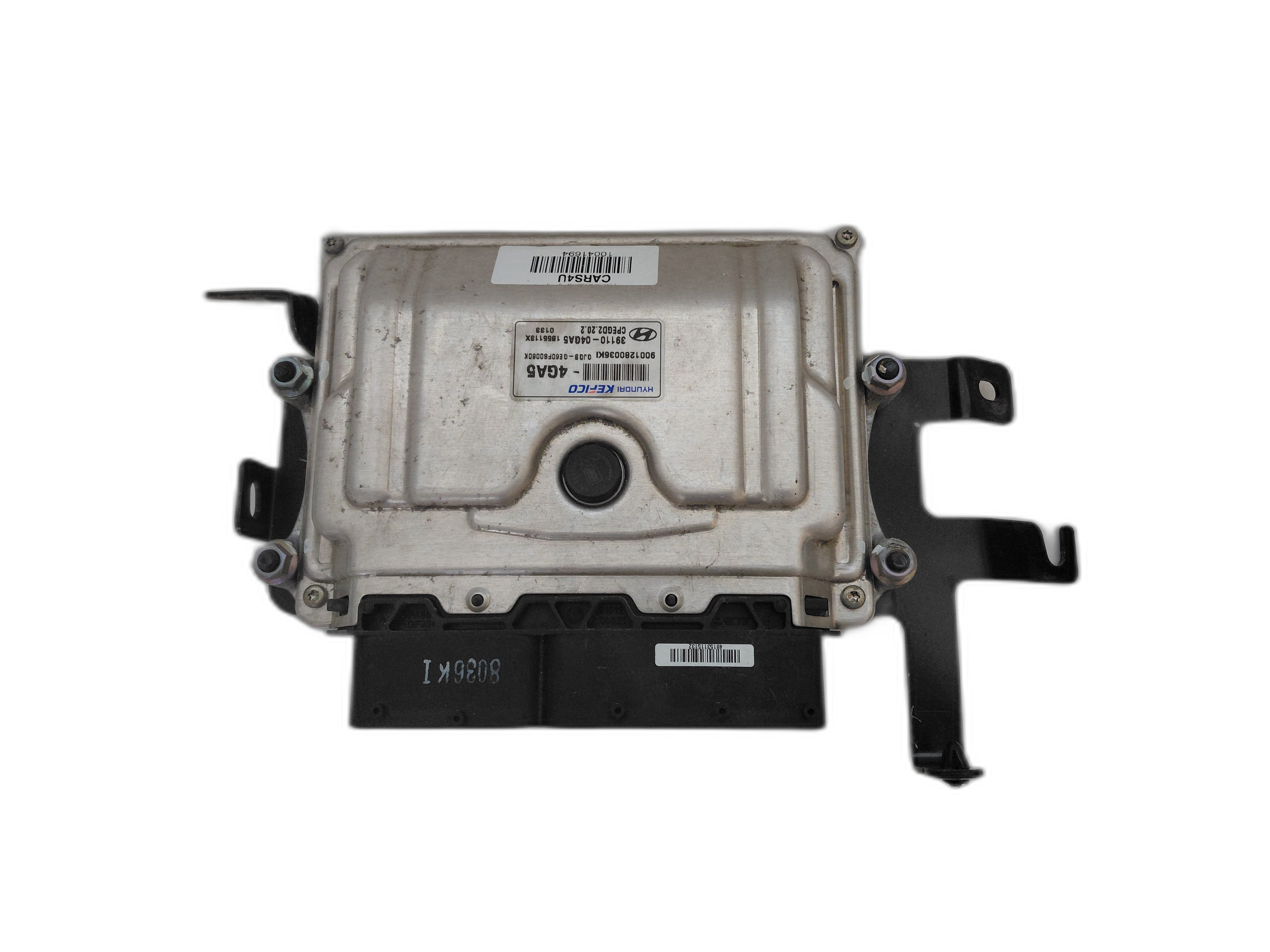 компютър двигател