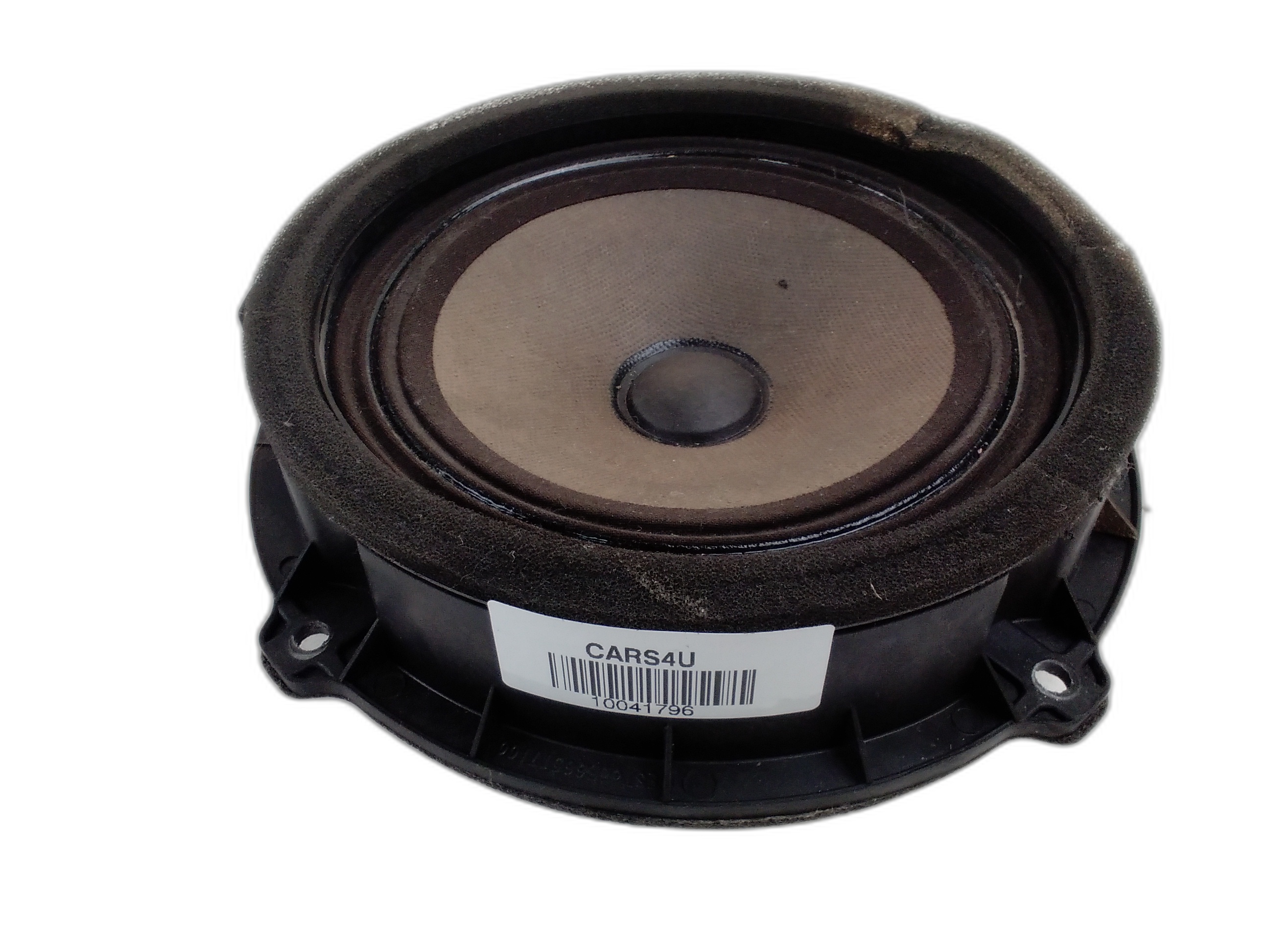 високоговорител