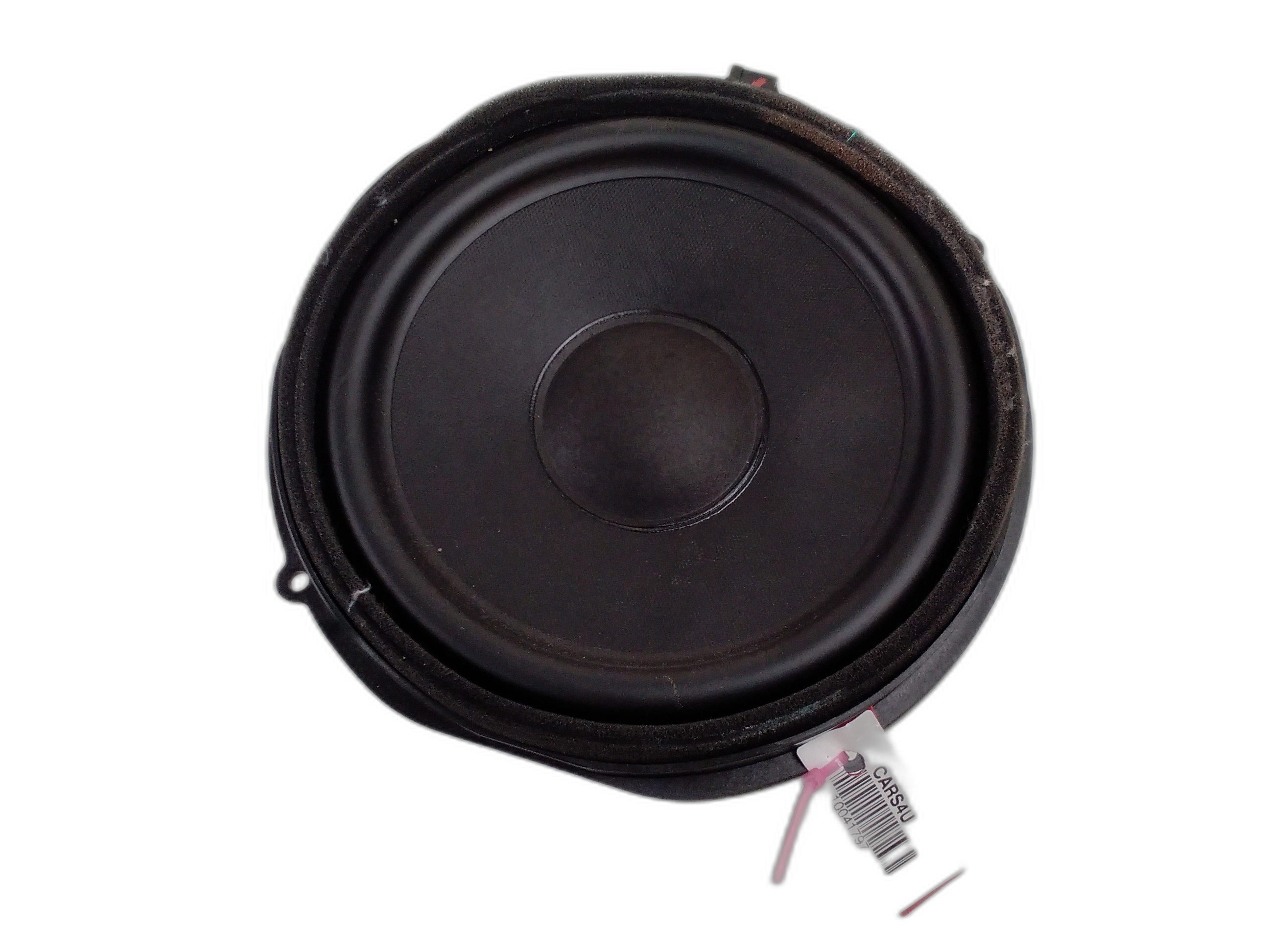 високоговорител