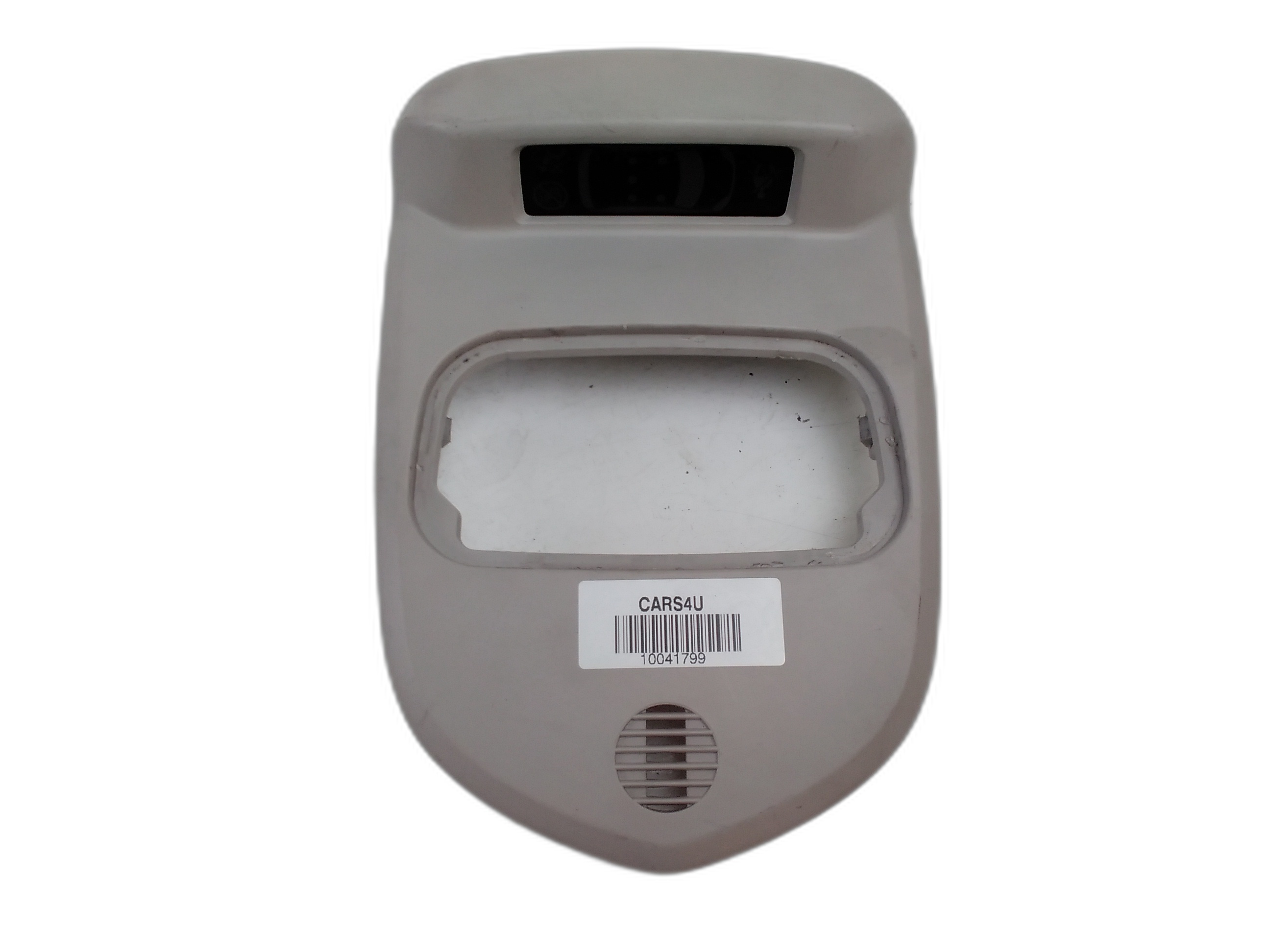 централна конзола