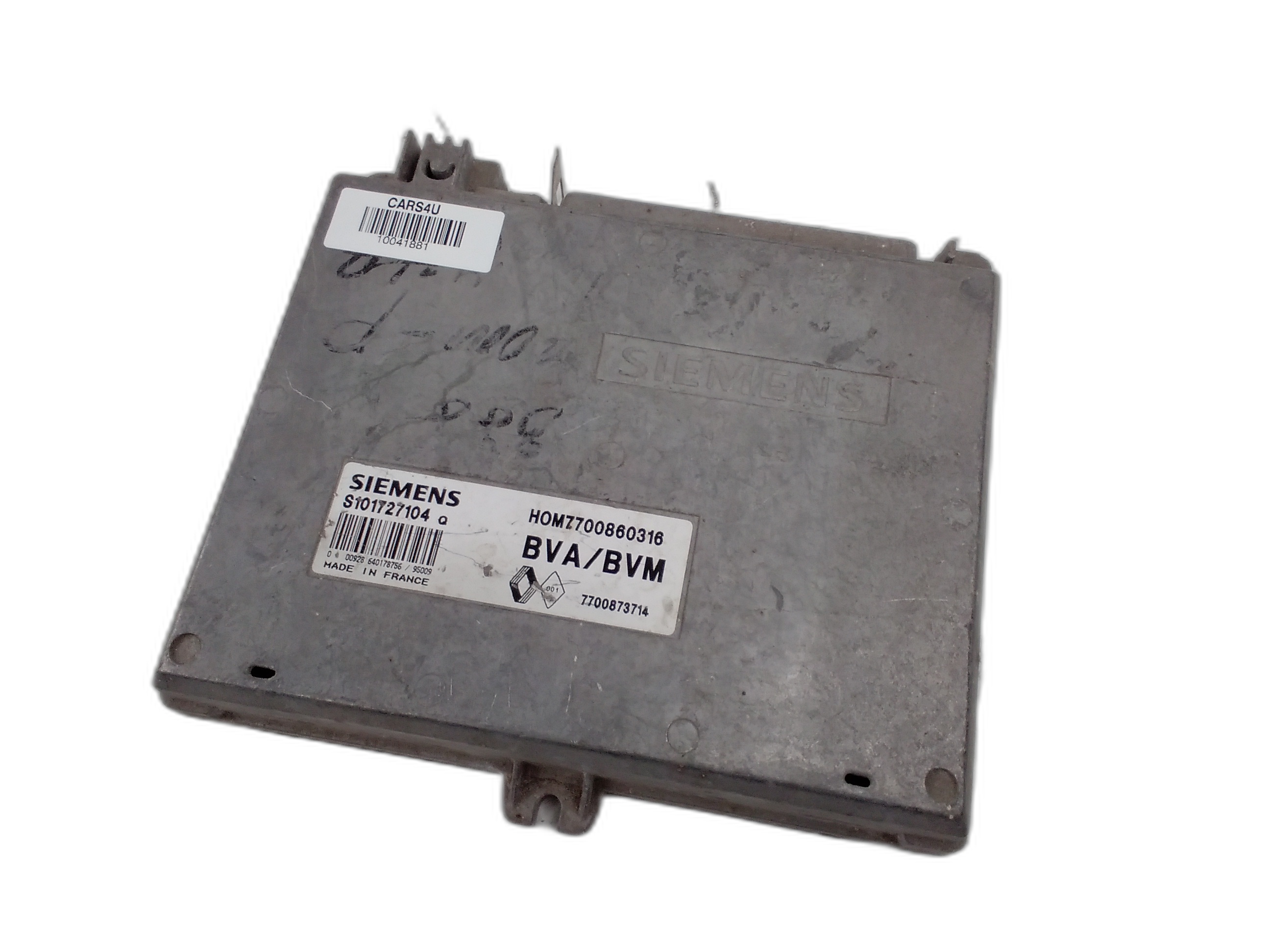 компютър двигател