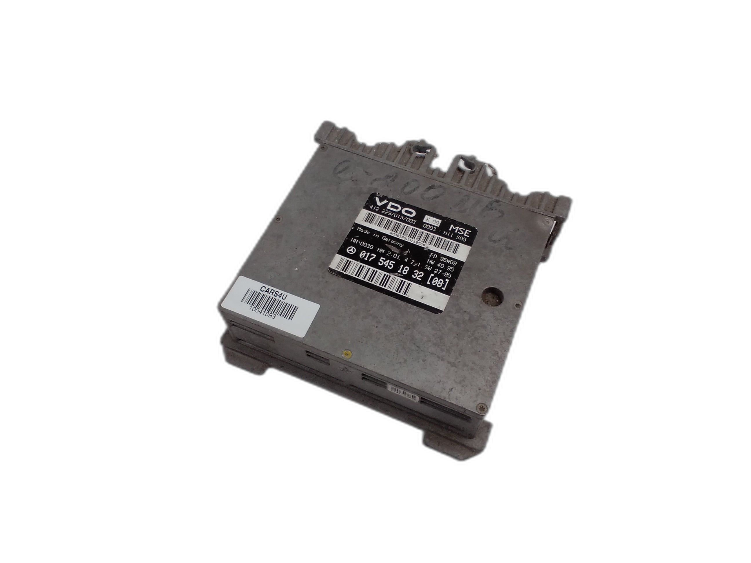 компютър двигател