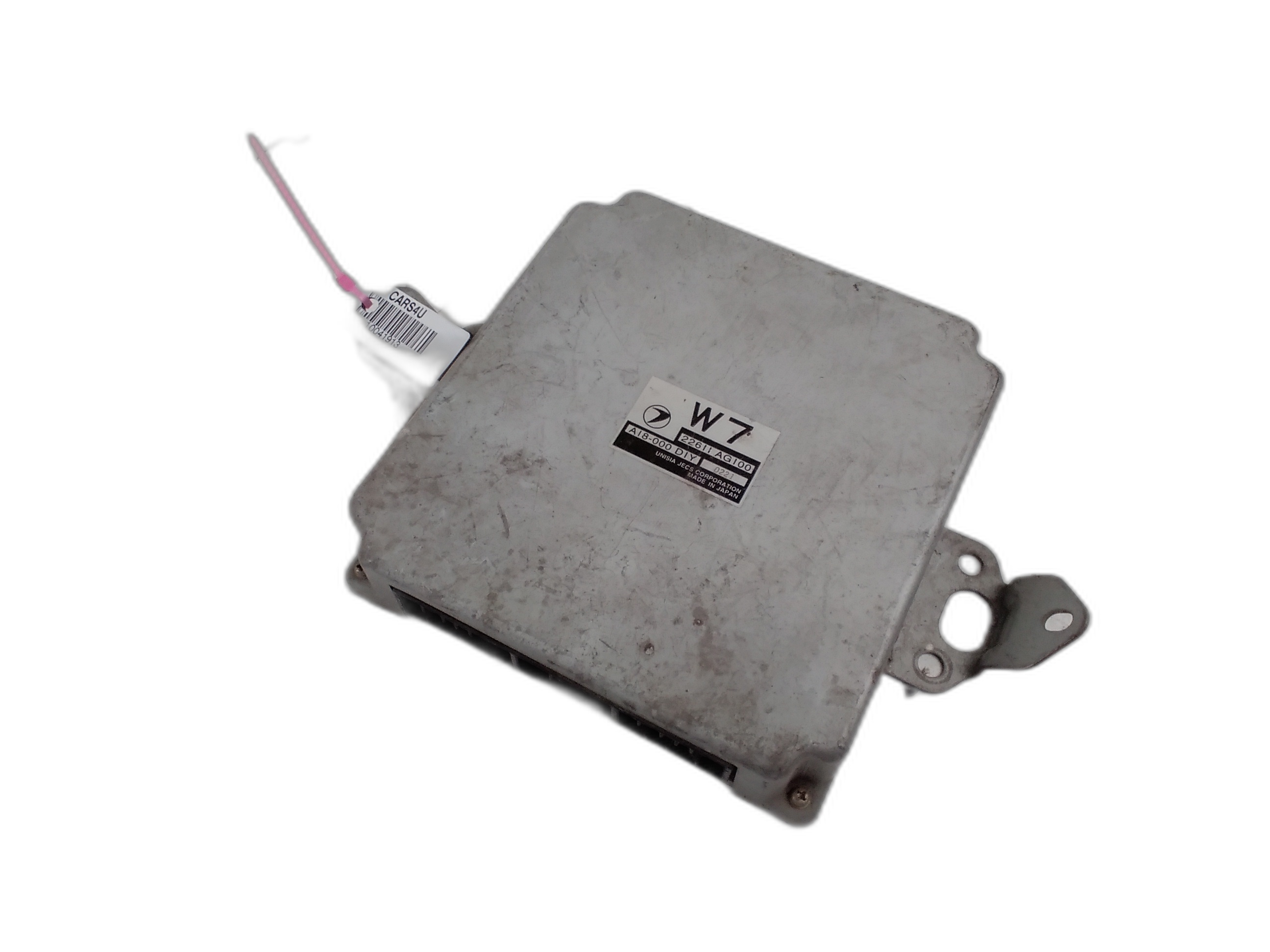 компютър двигател