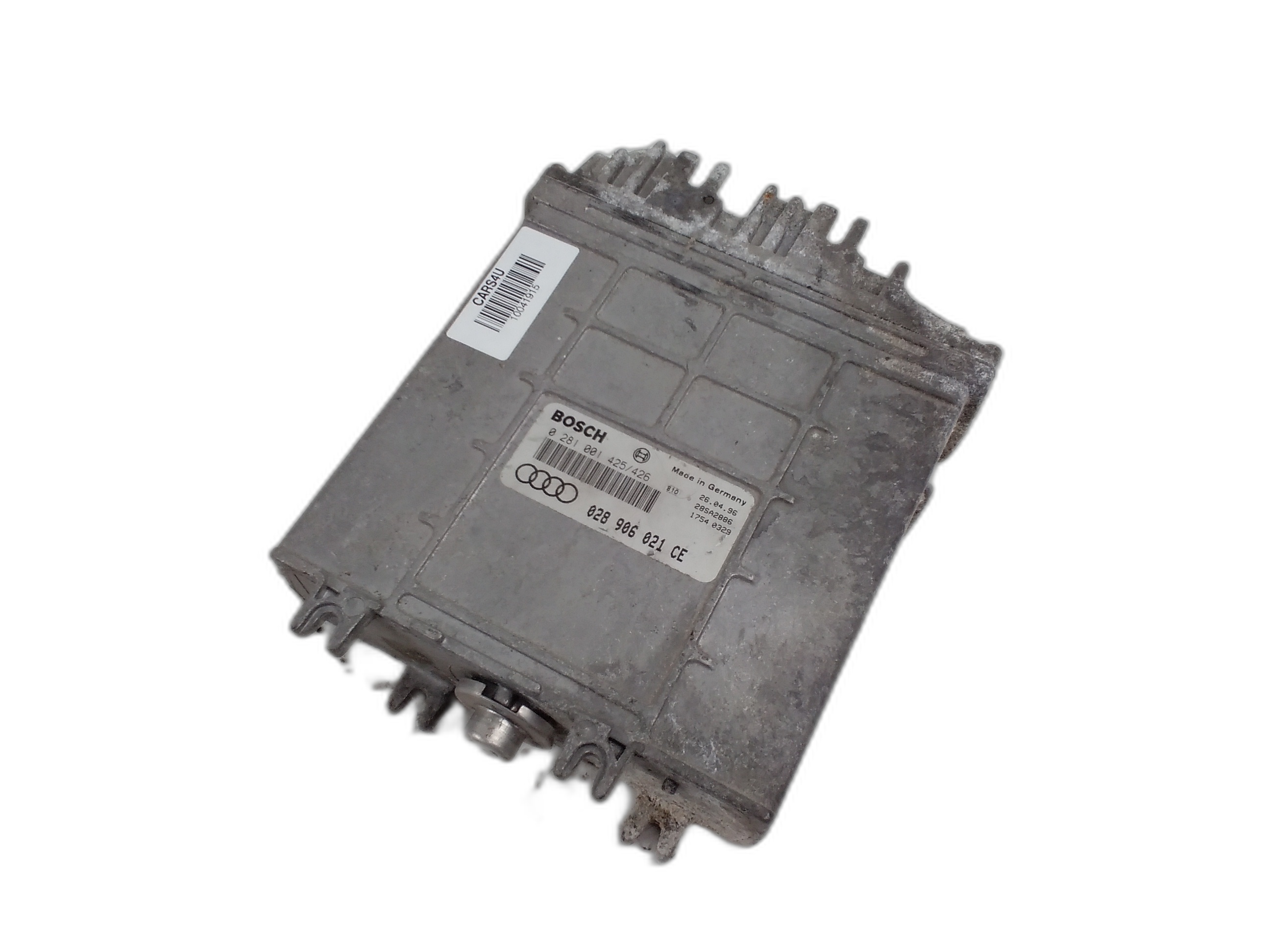 компютър двигател