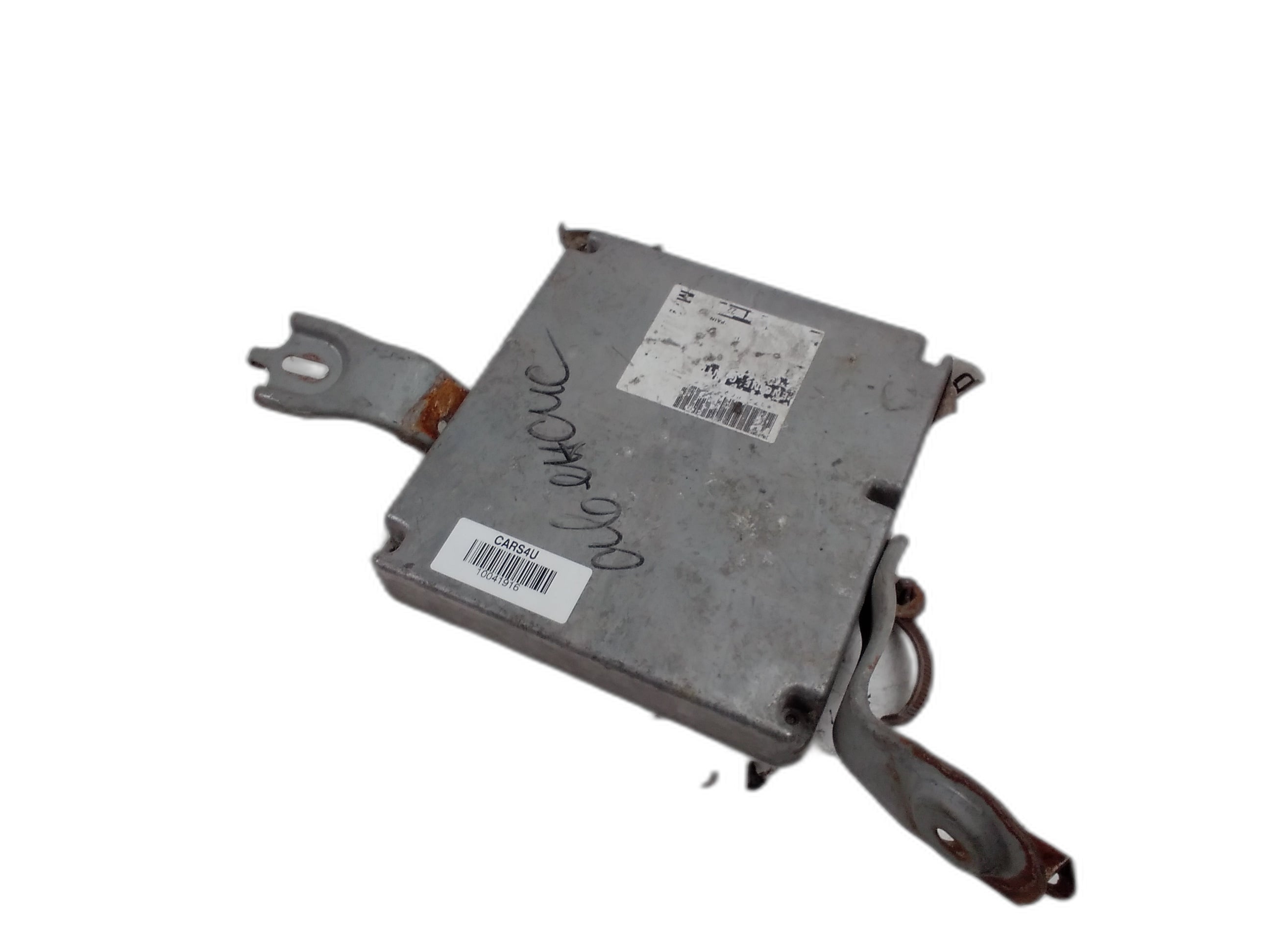 компютър двигател