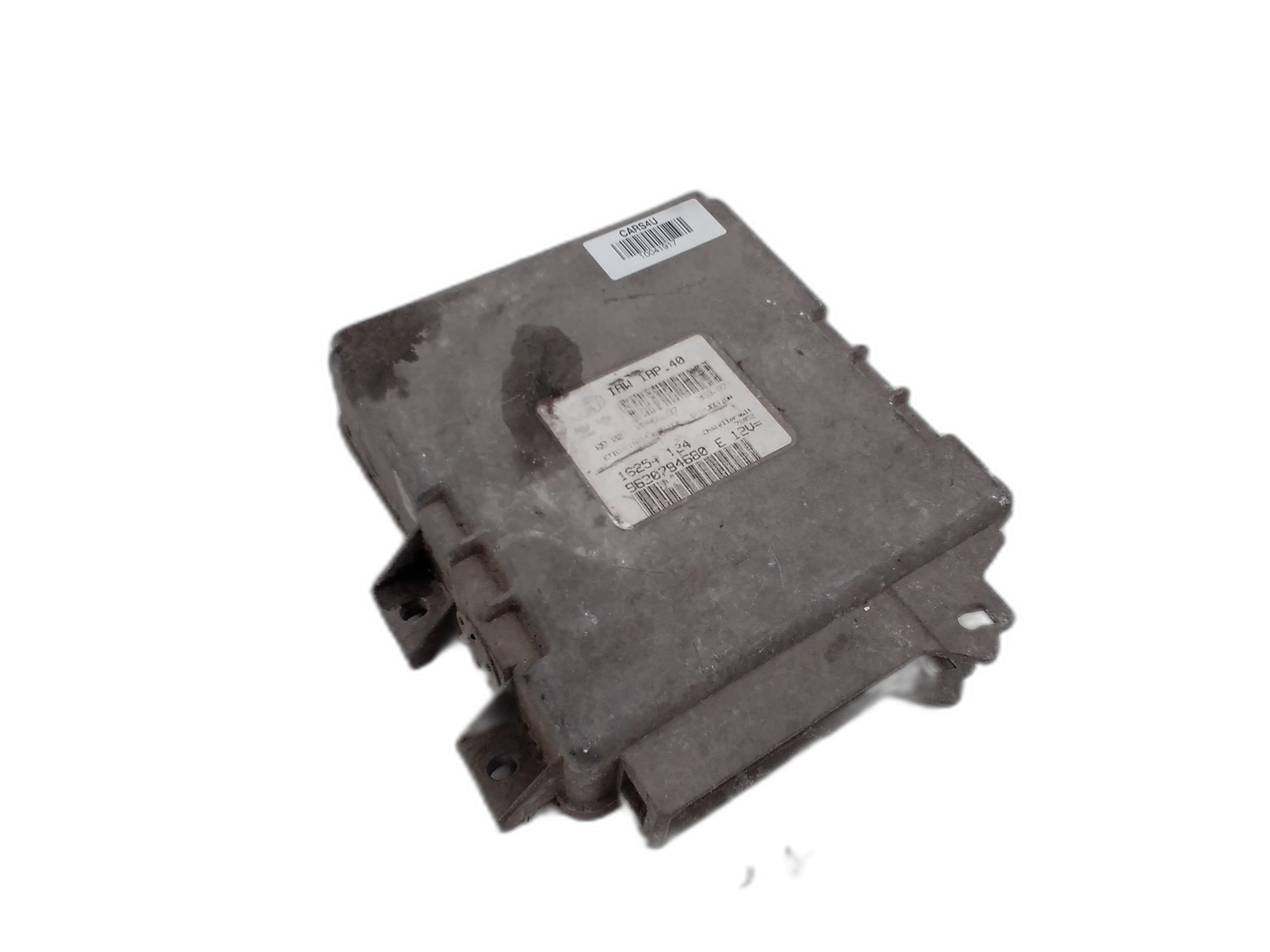 компютър двигател