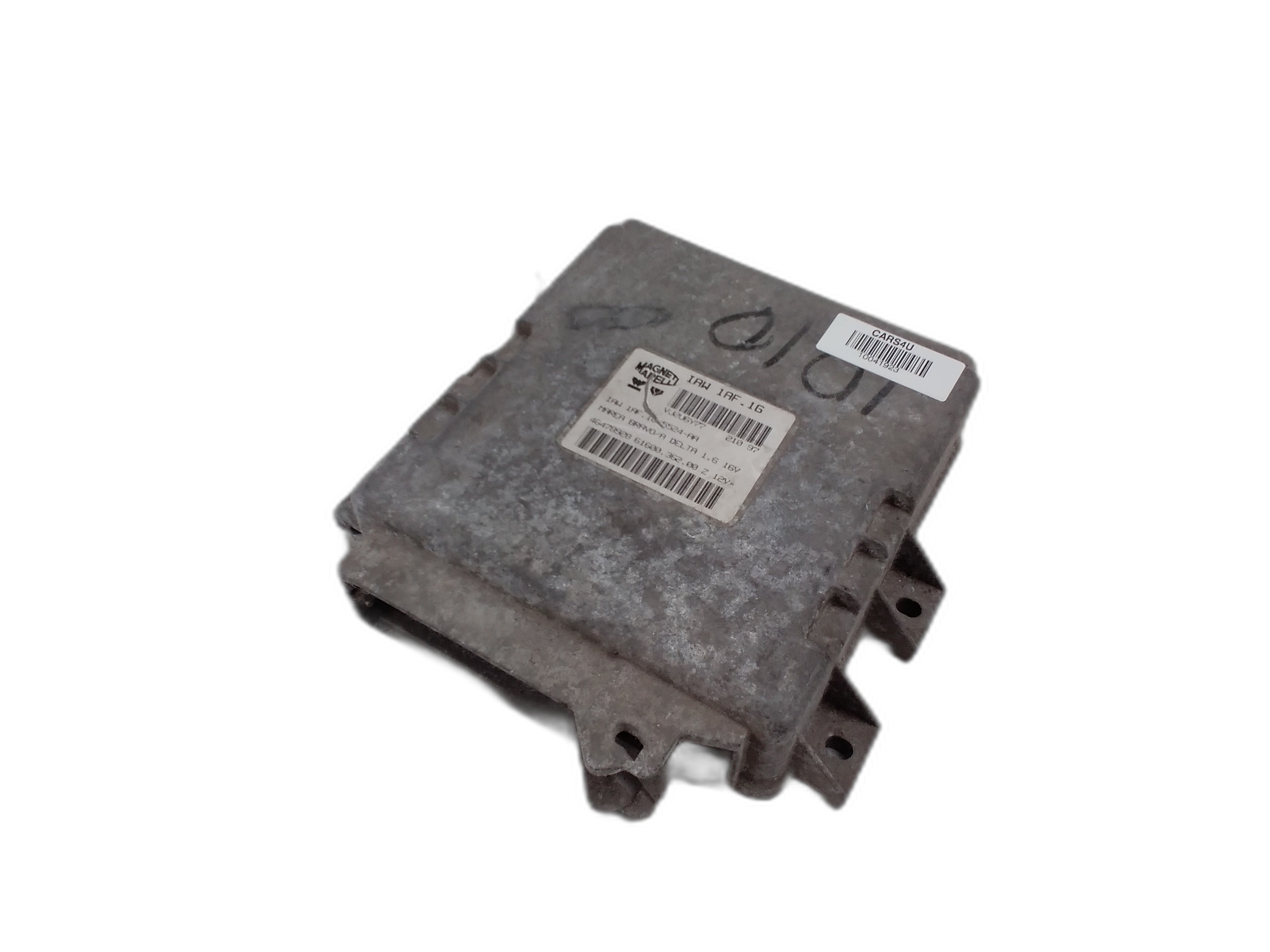 компютър двигател