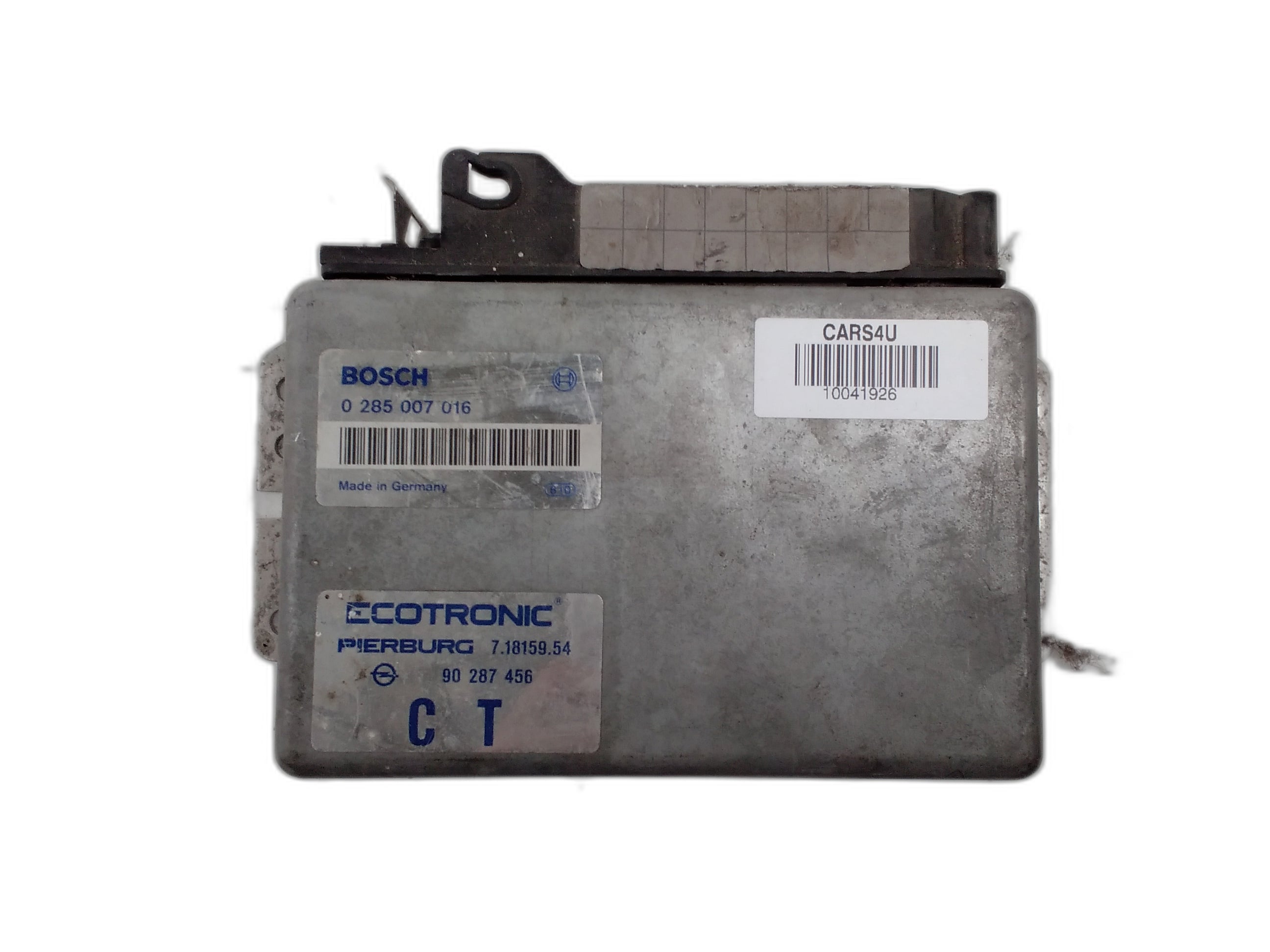 компютър двигател