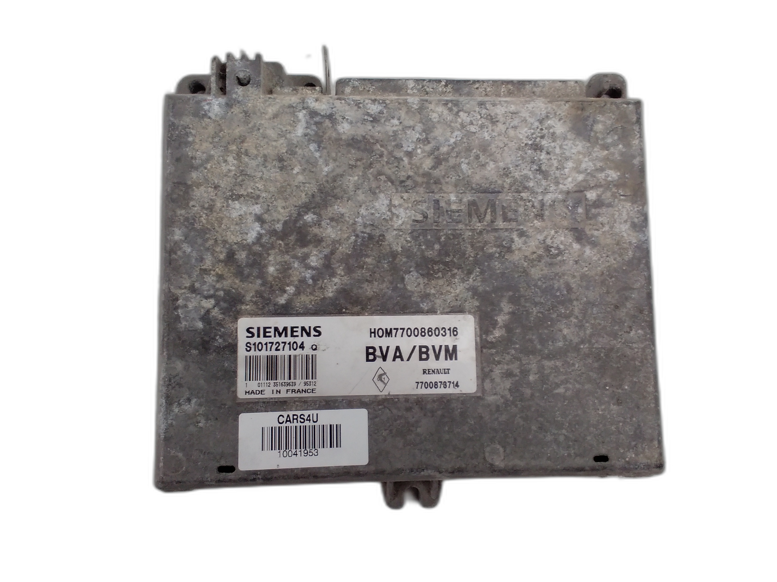 компютър двигател