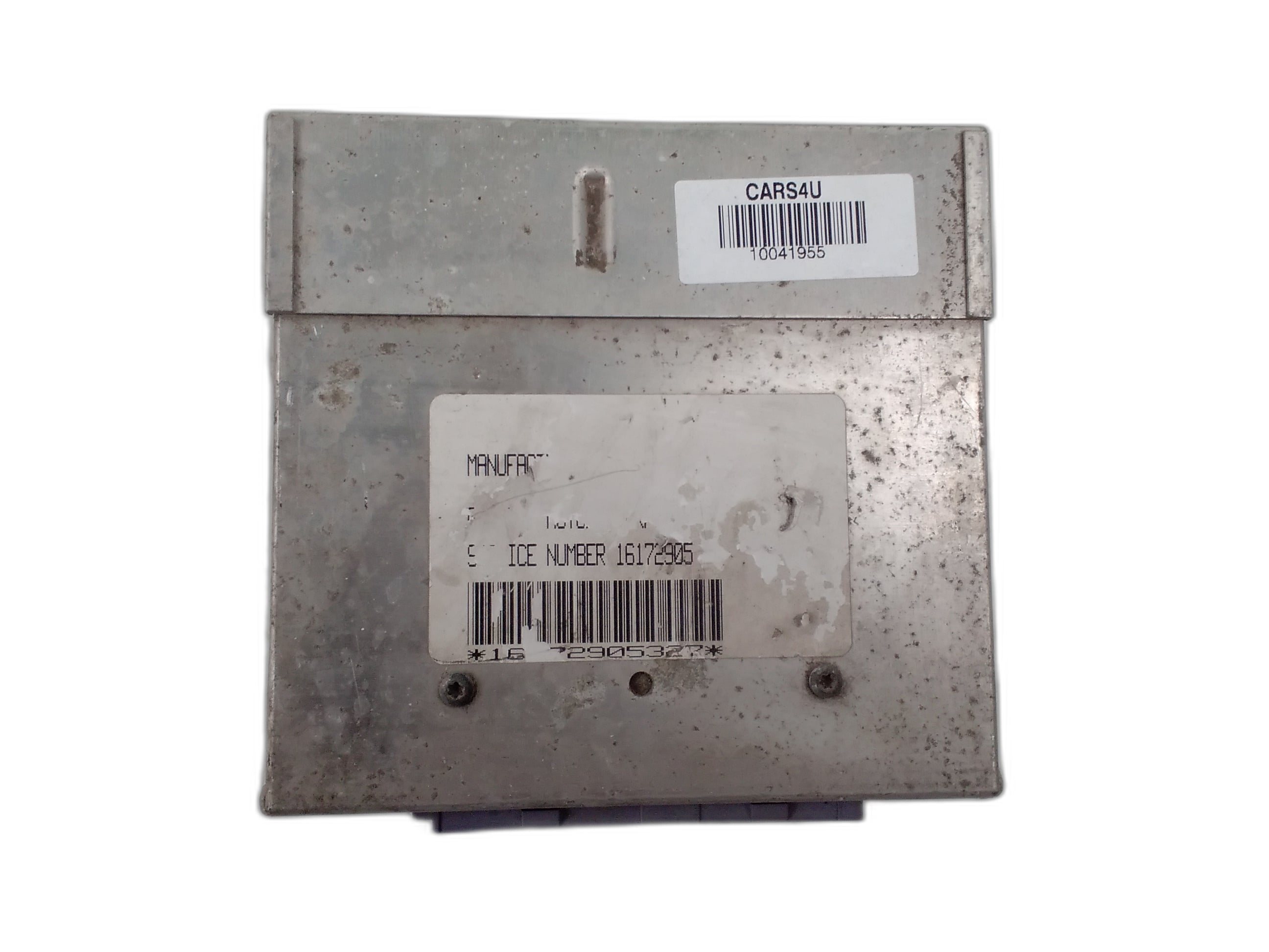 компютър двигател