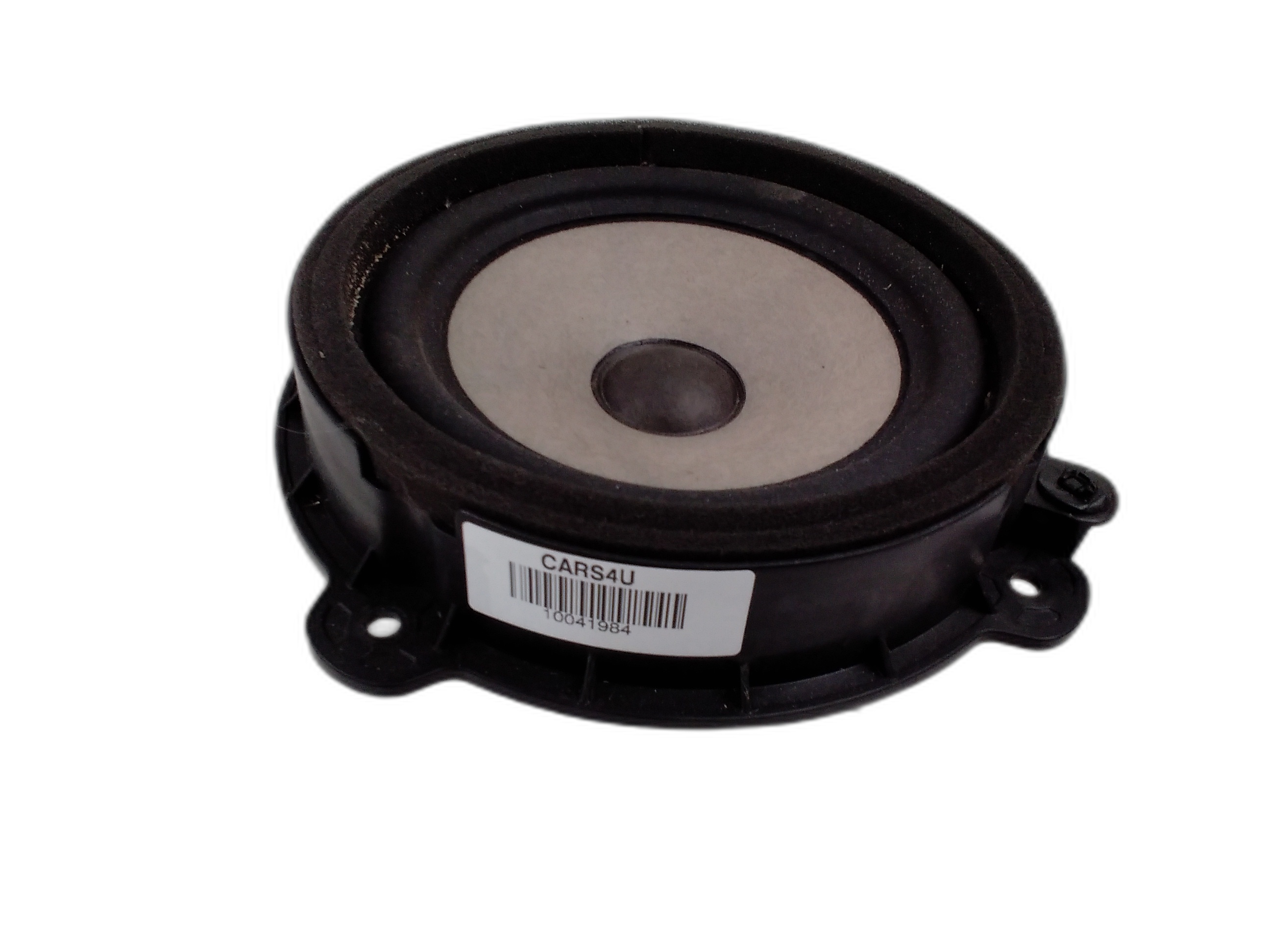 високоговорител