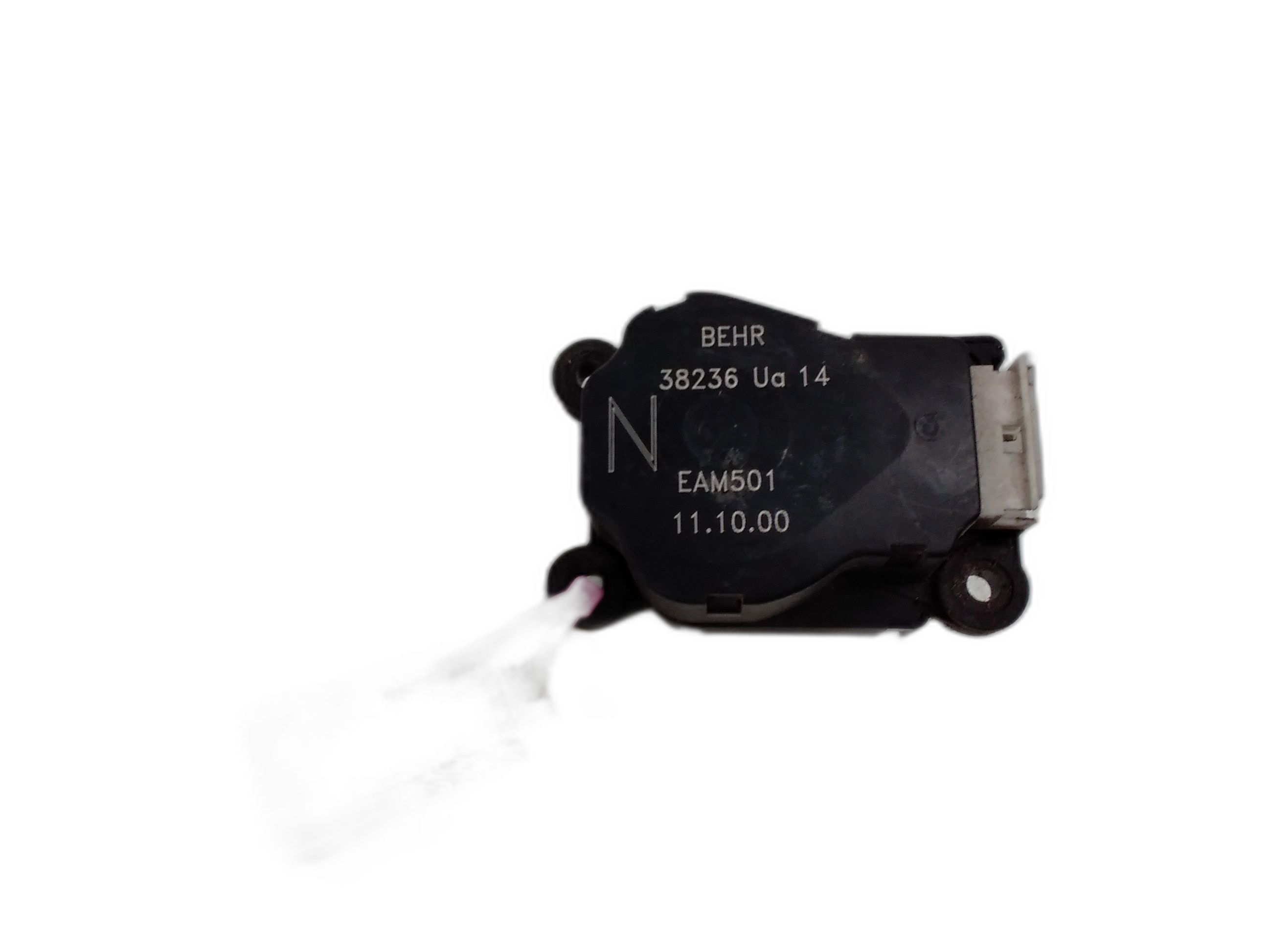 моторче клапи парно