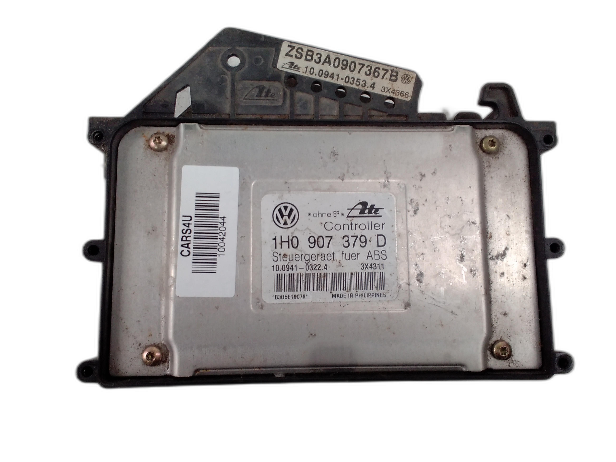 компютър abs