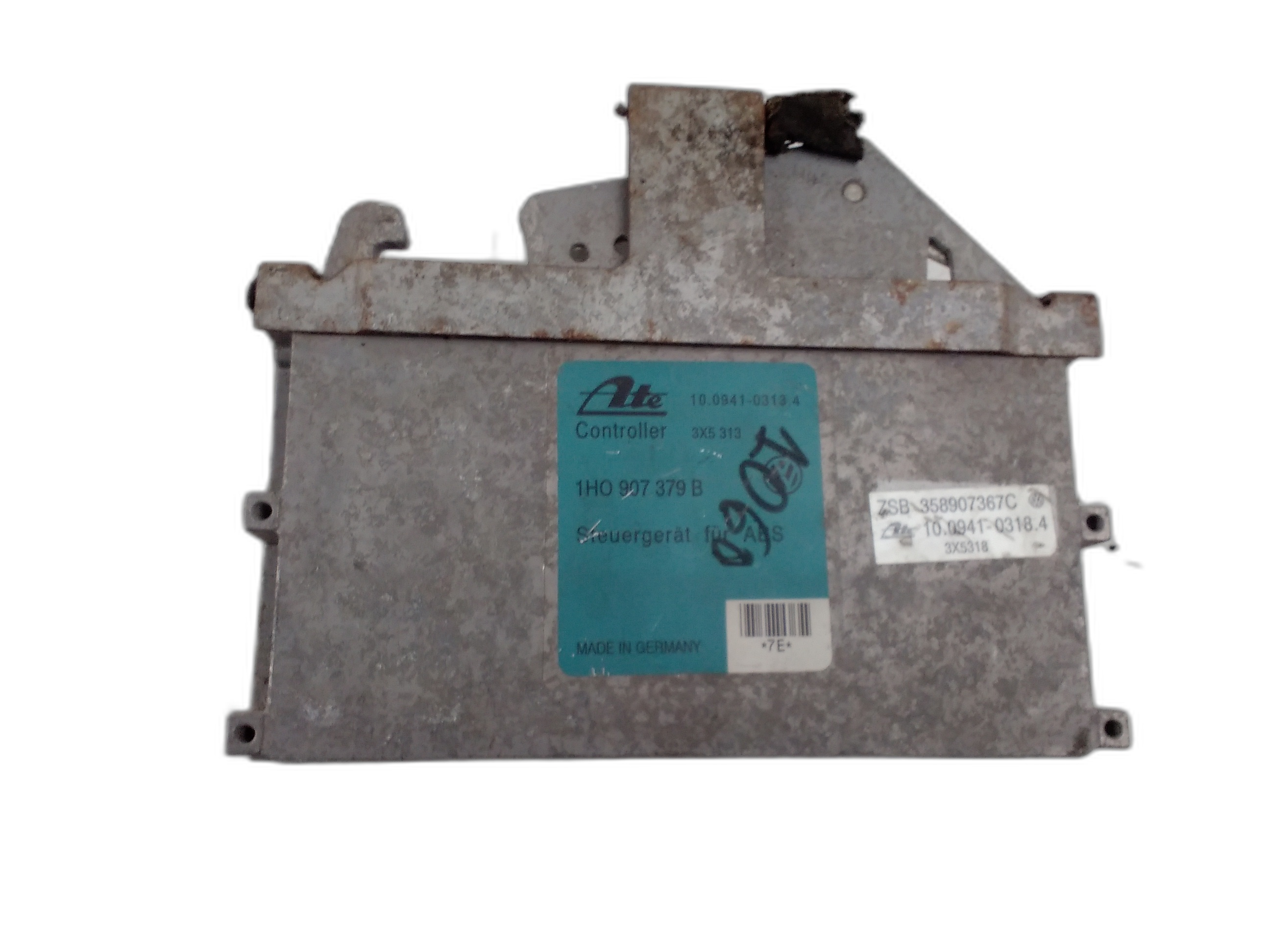 компютър abs