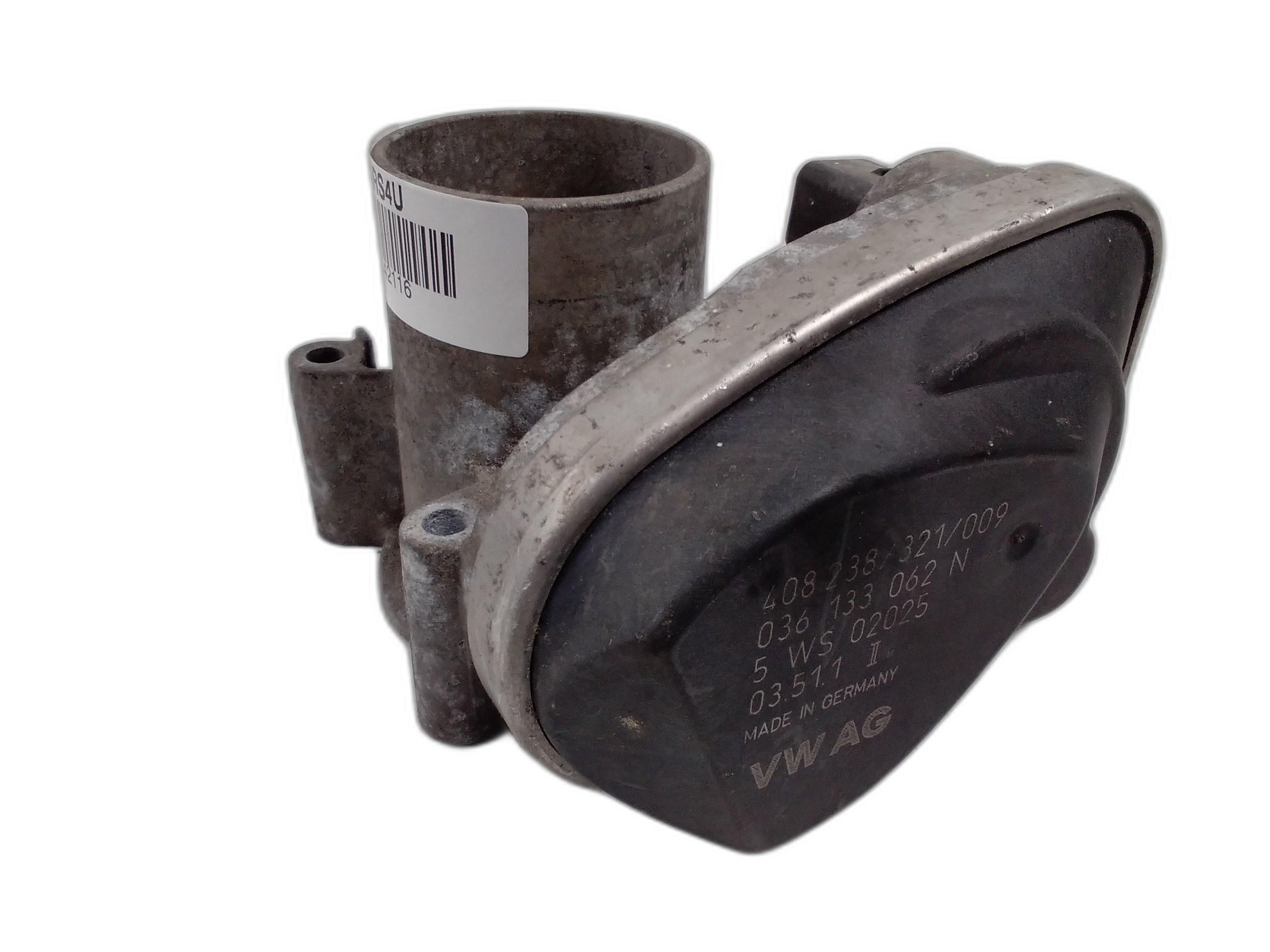 дроселова клапа