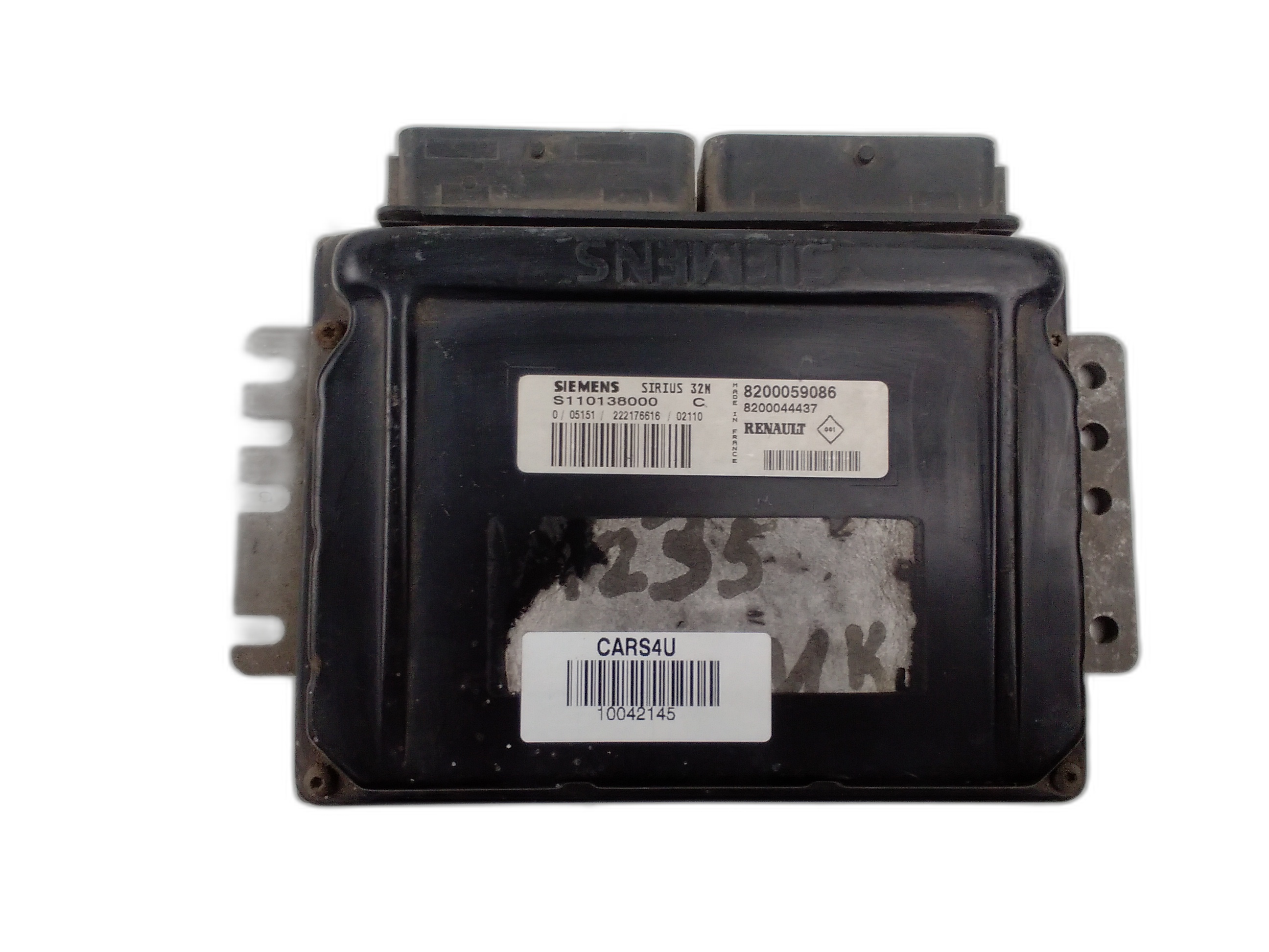 компютър двигател