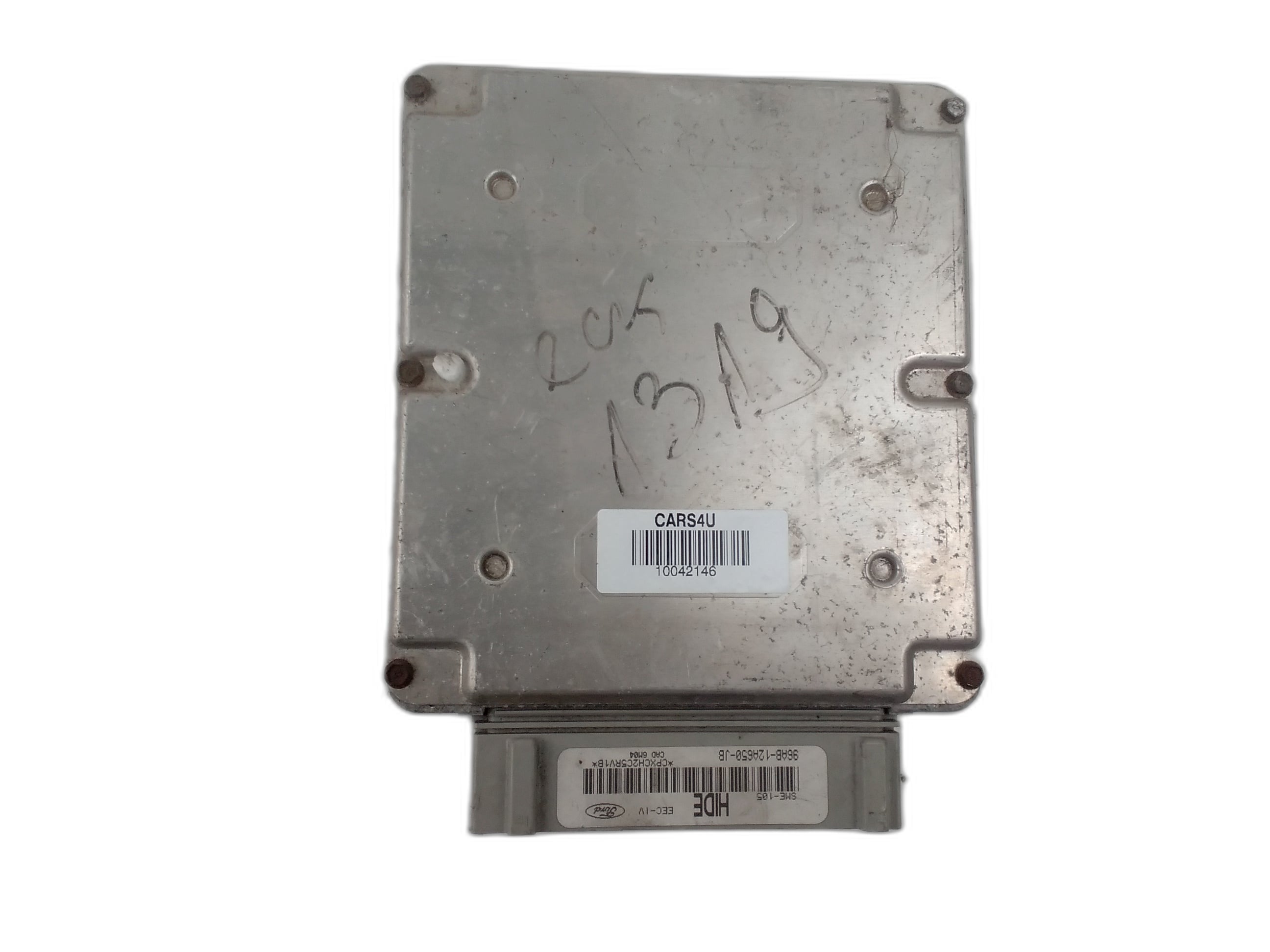 компютър двигател