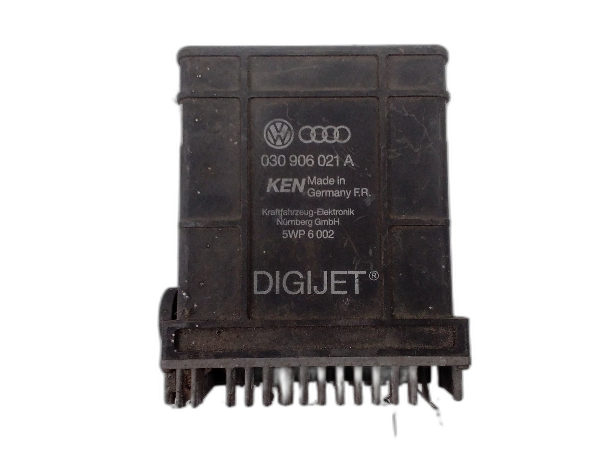 компютър двигател