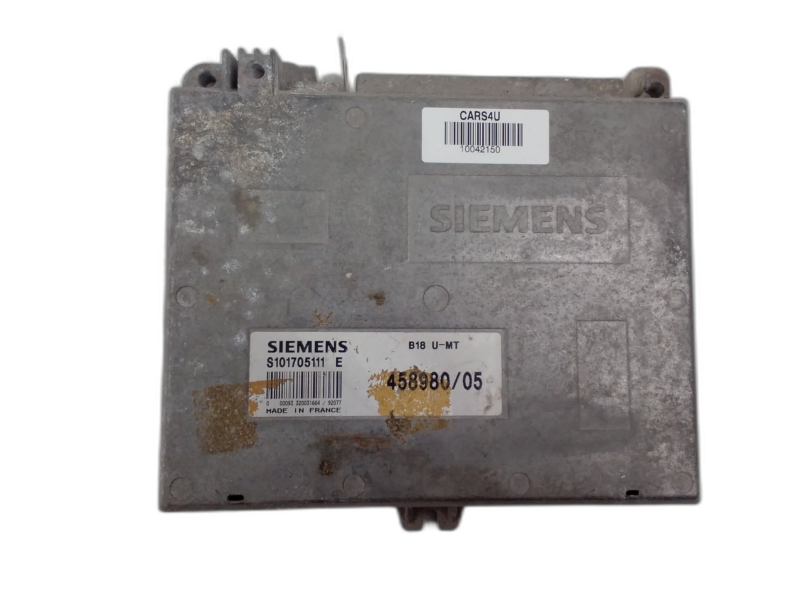 компютър двигател