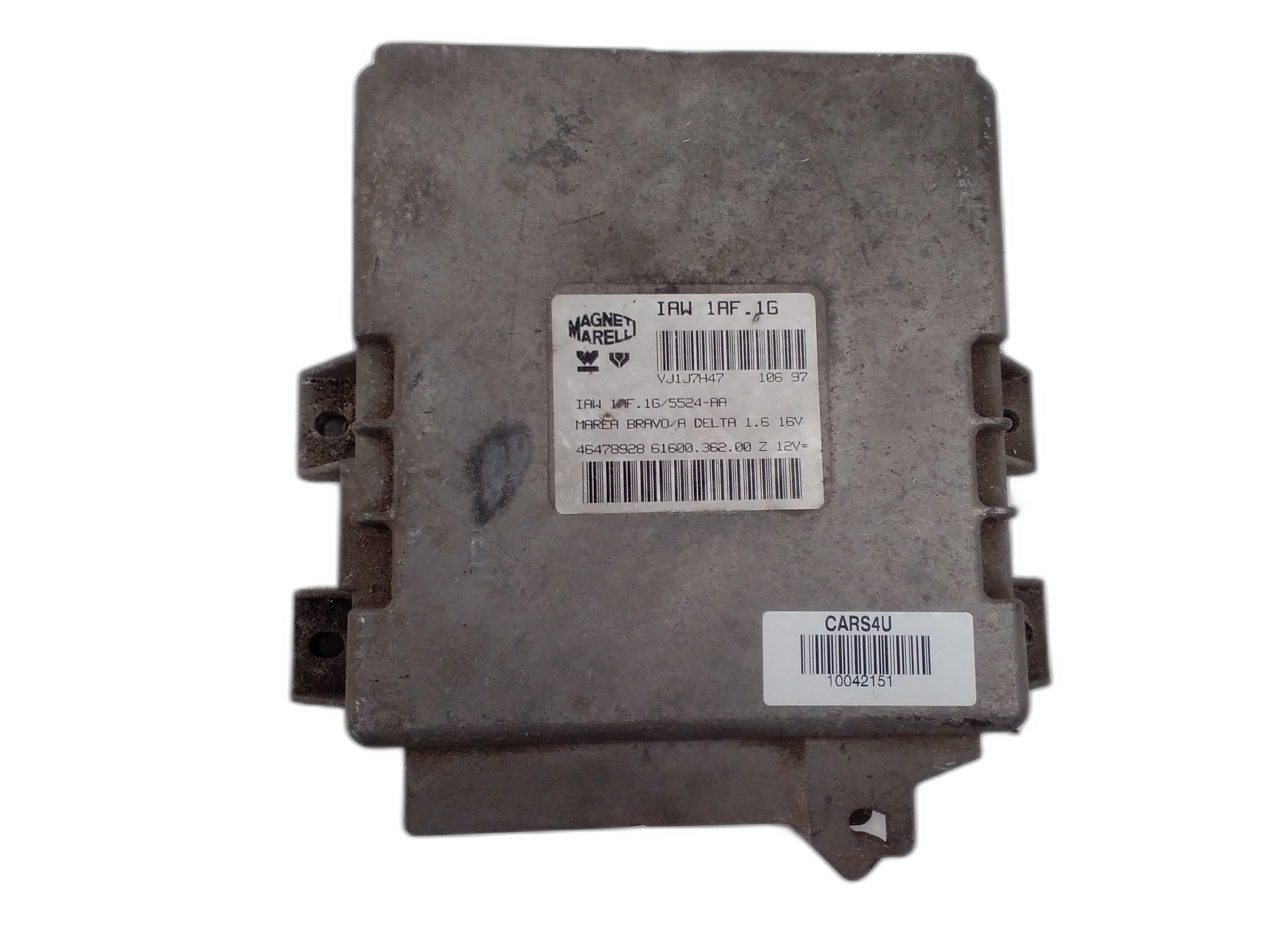 компютър двигател