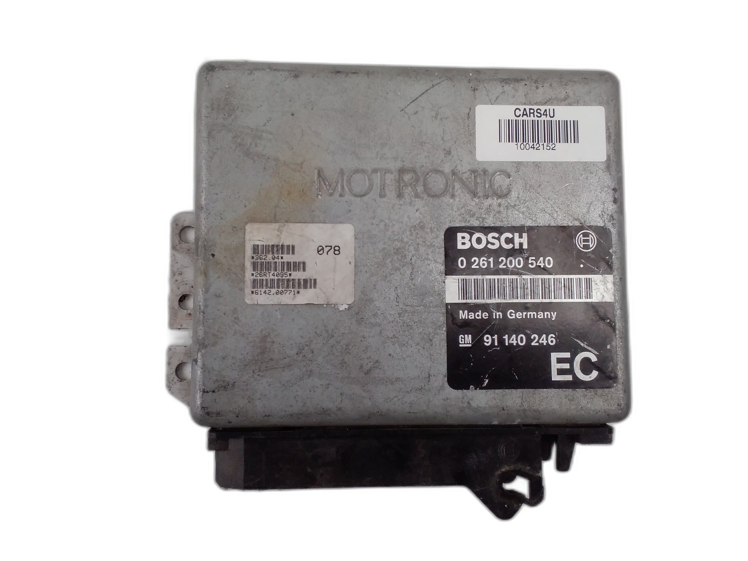 компютър двигател