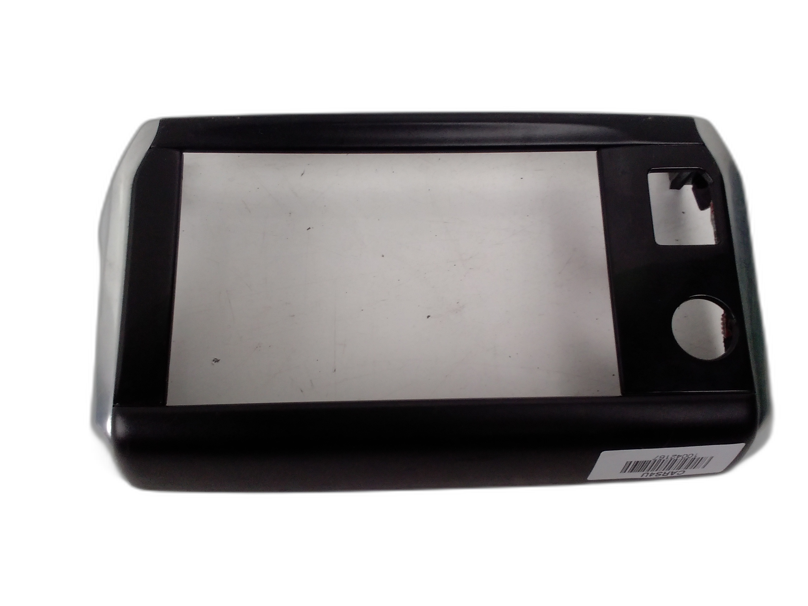 централна конзола