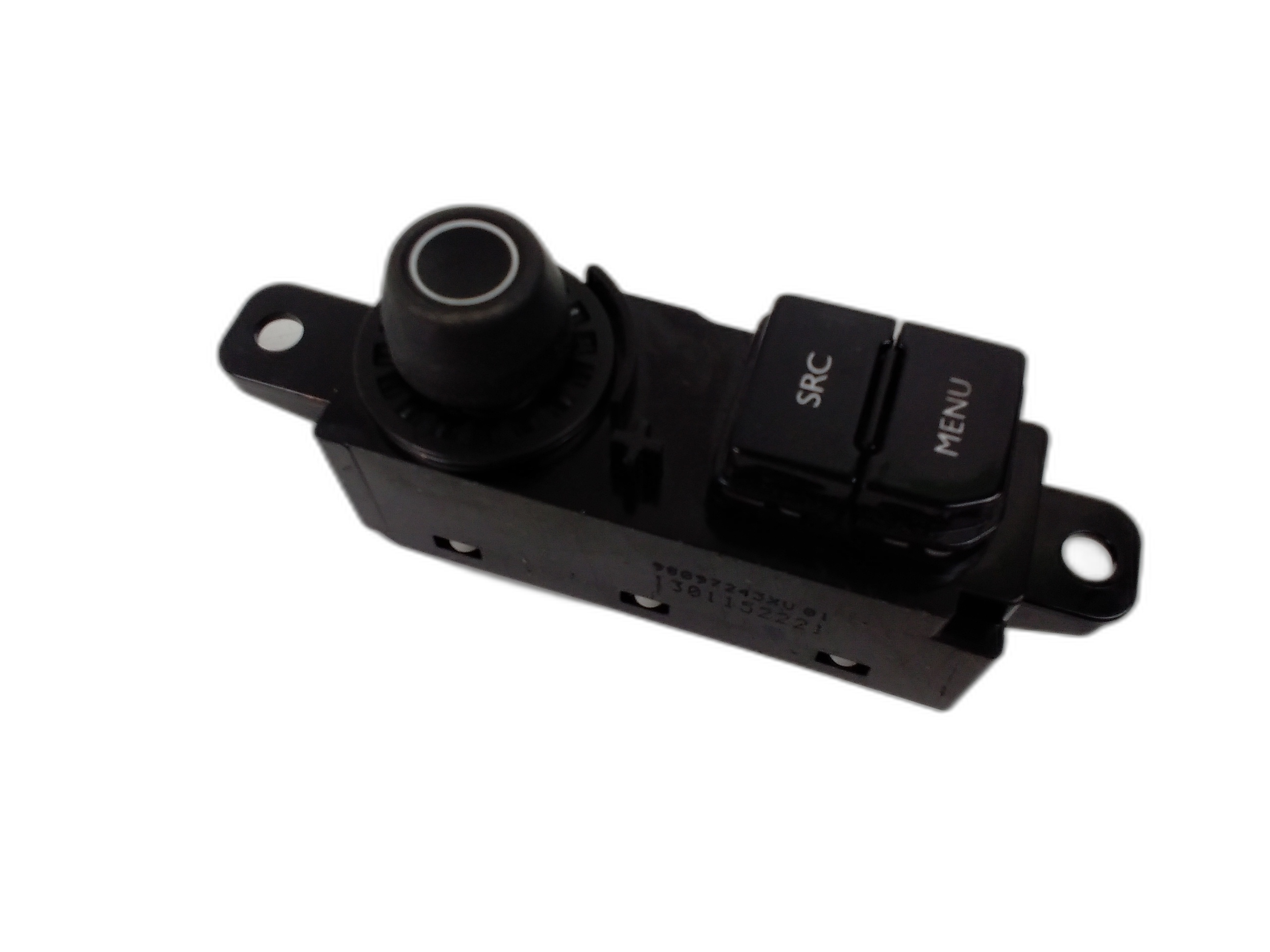 панел управление медия