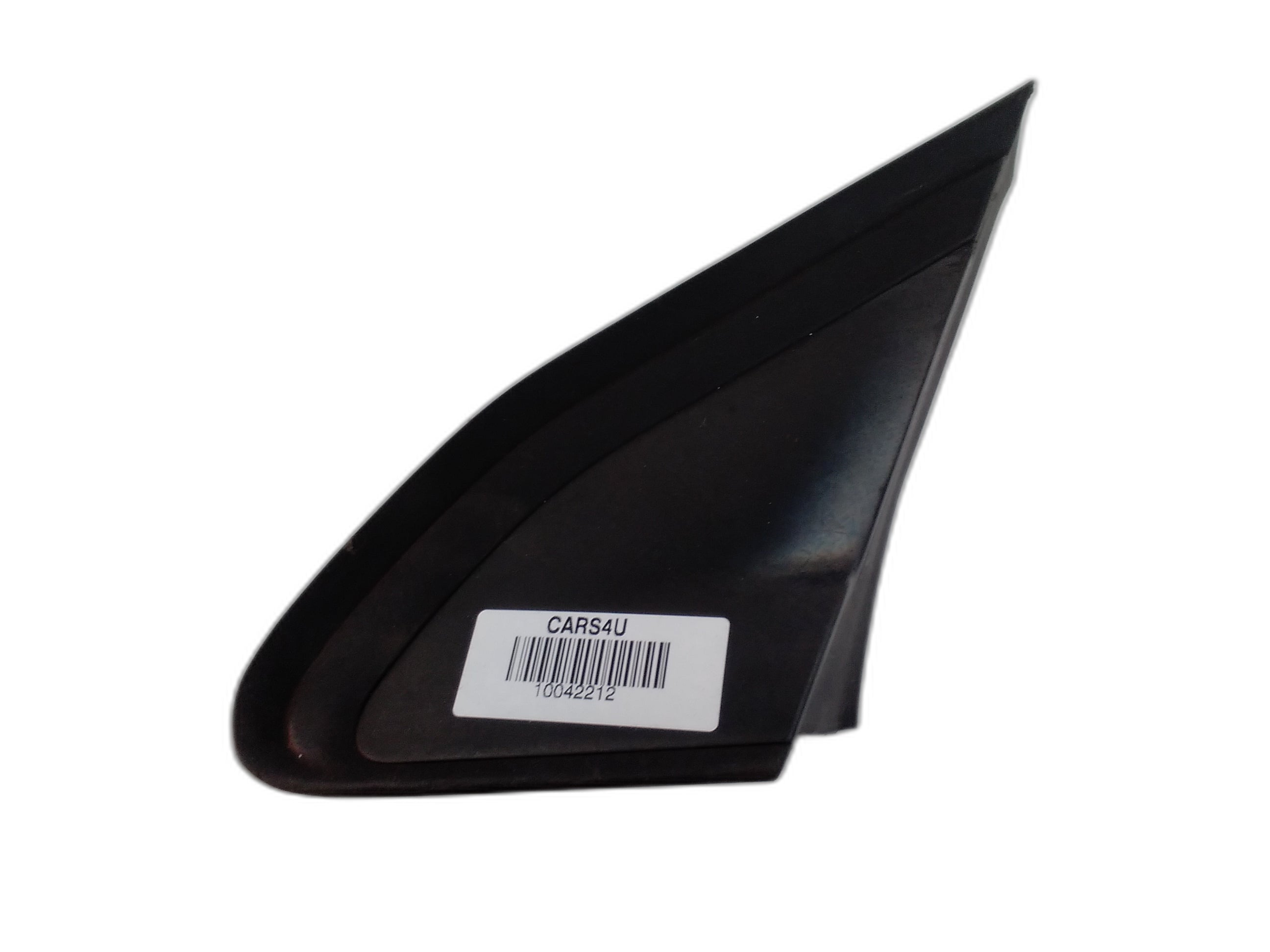 Десен декоративна капачка калник