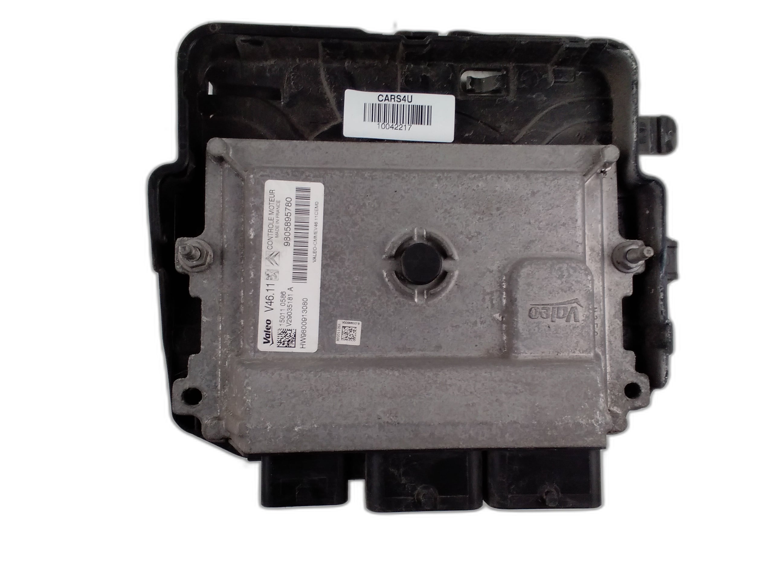 компютър двигател