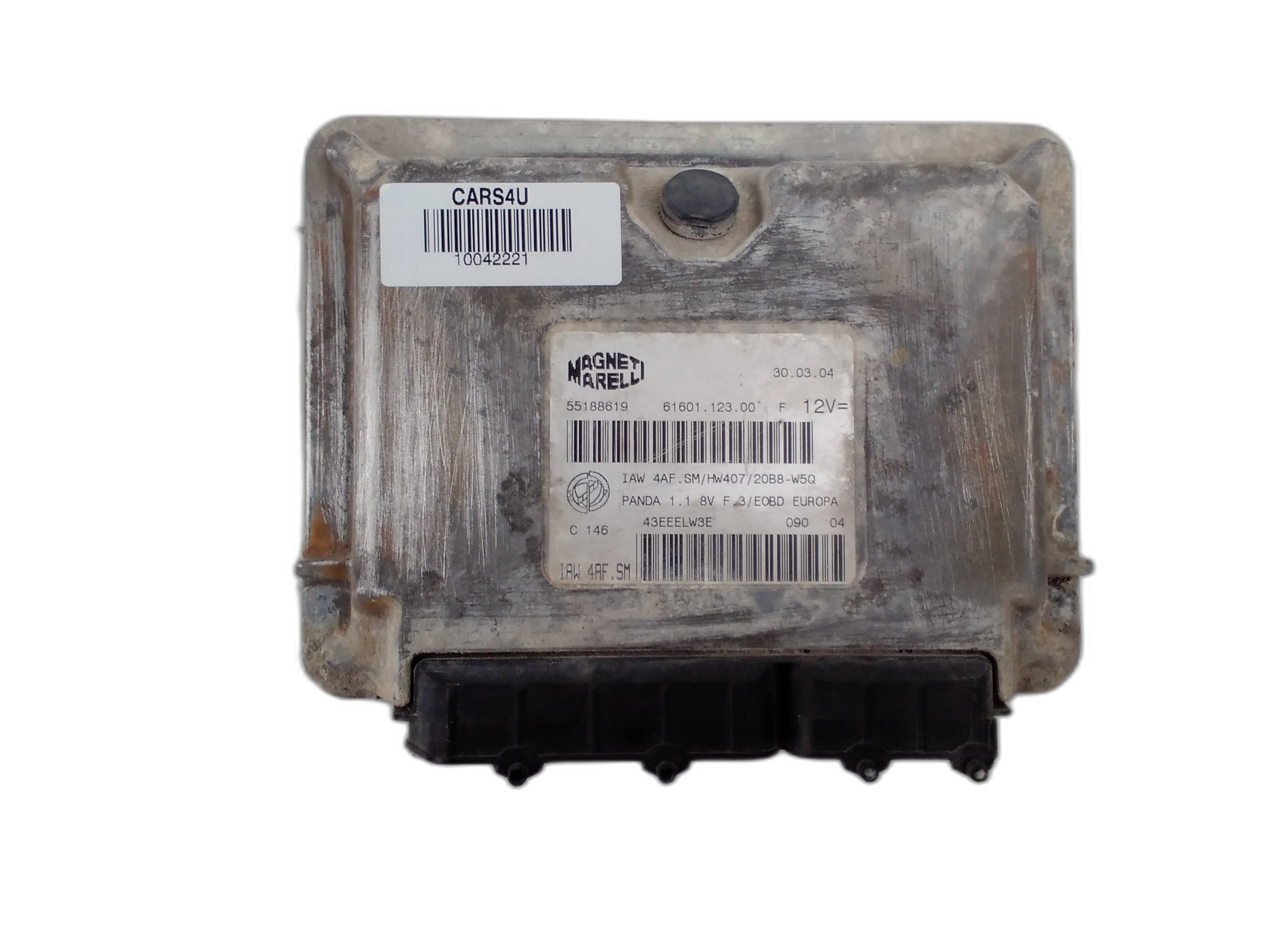 компютър двигател