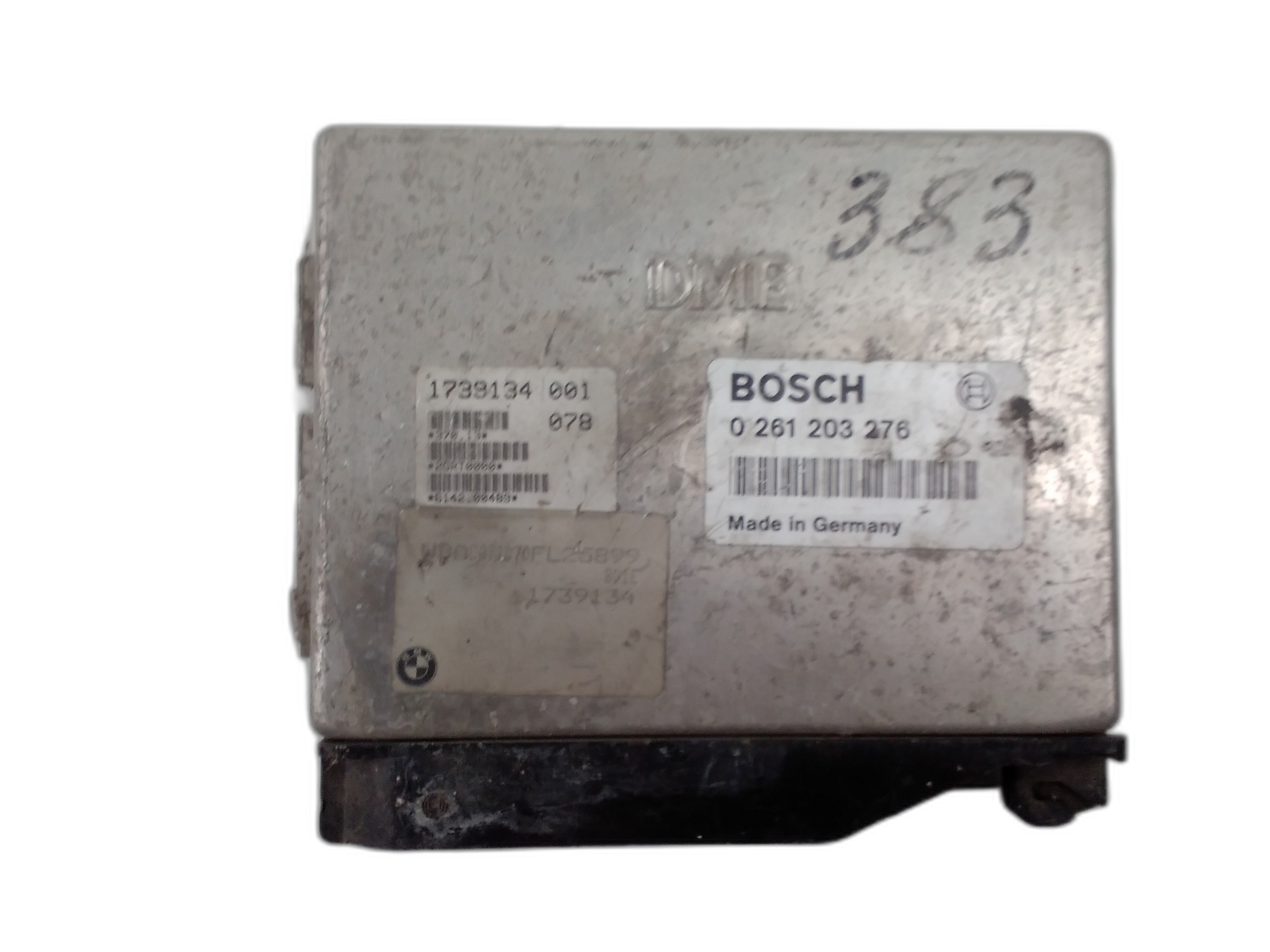 компютър двигател