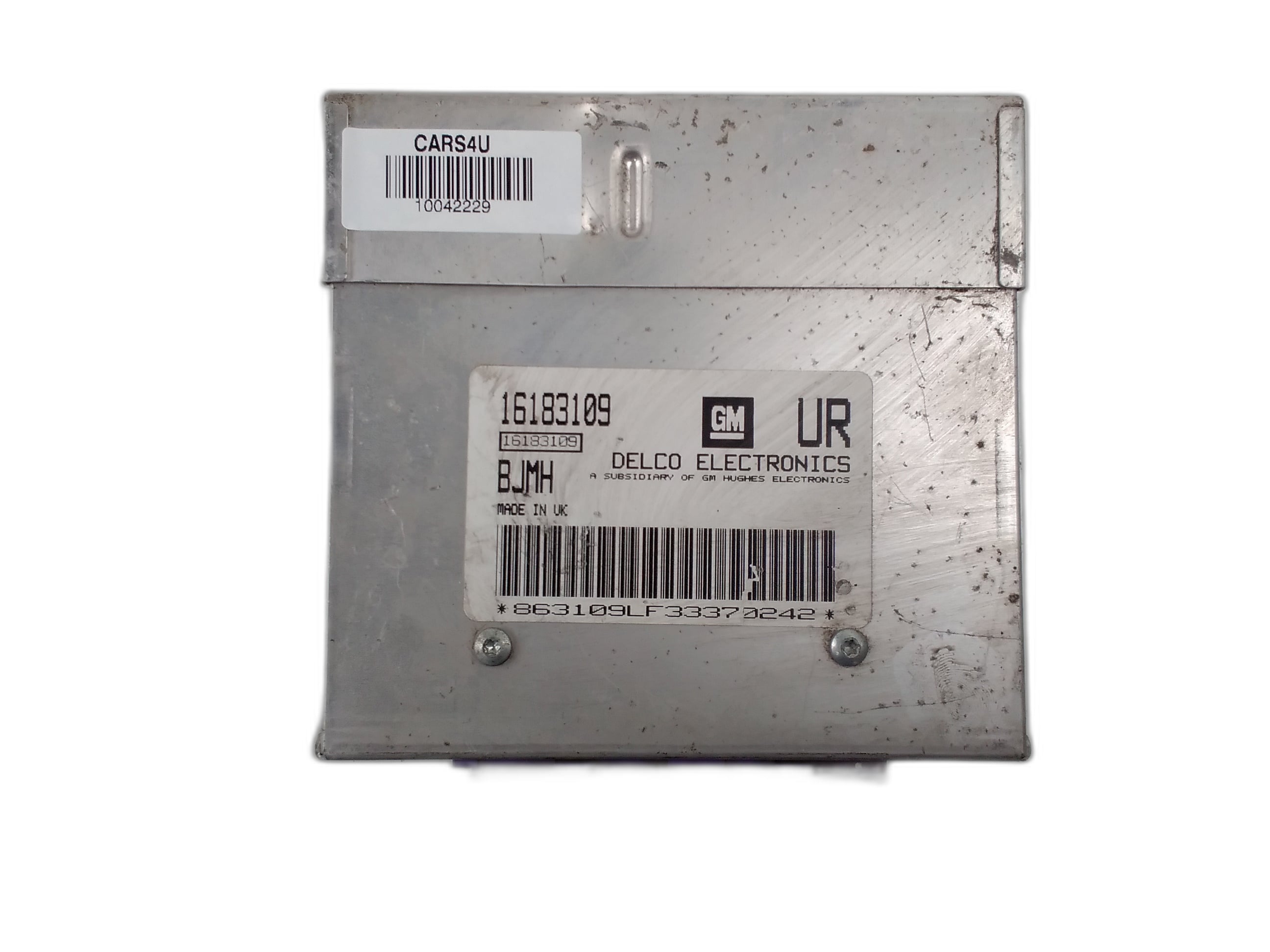 компютър двигател