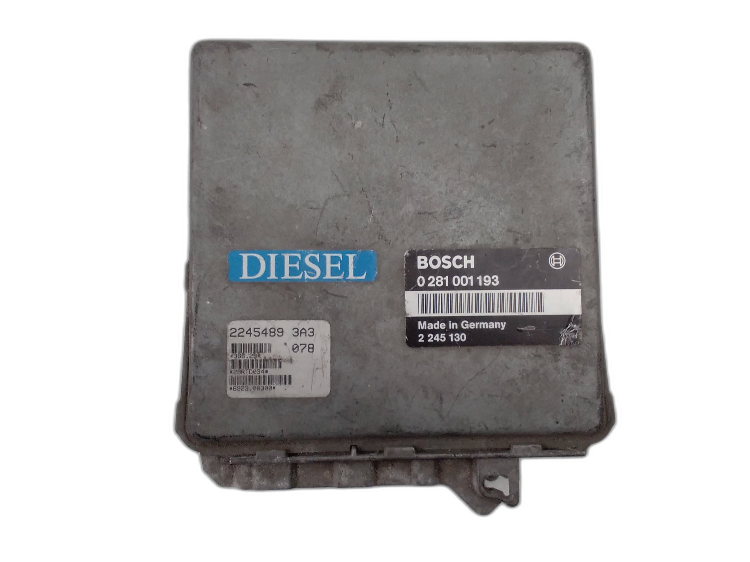 компютър двигател