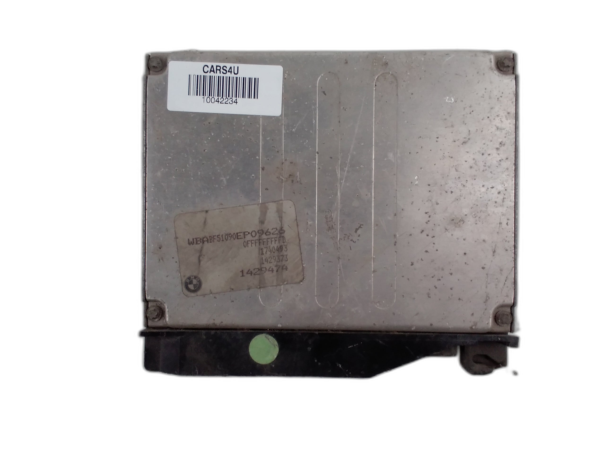 компютър двигател