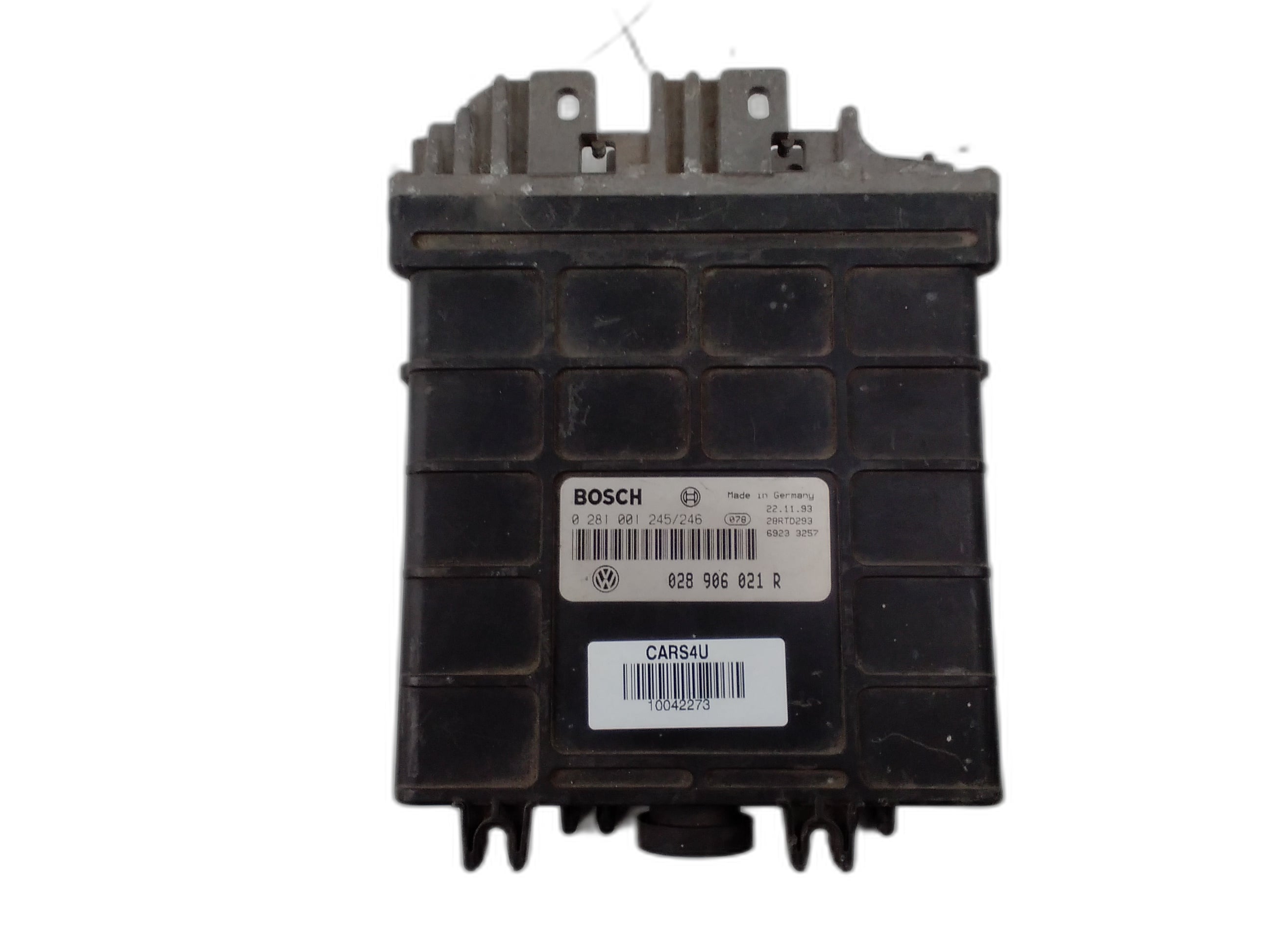 компютър двигател