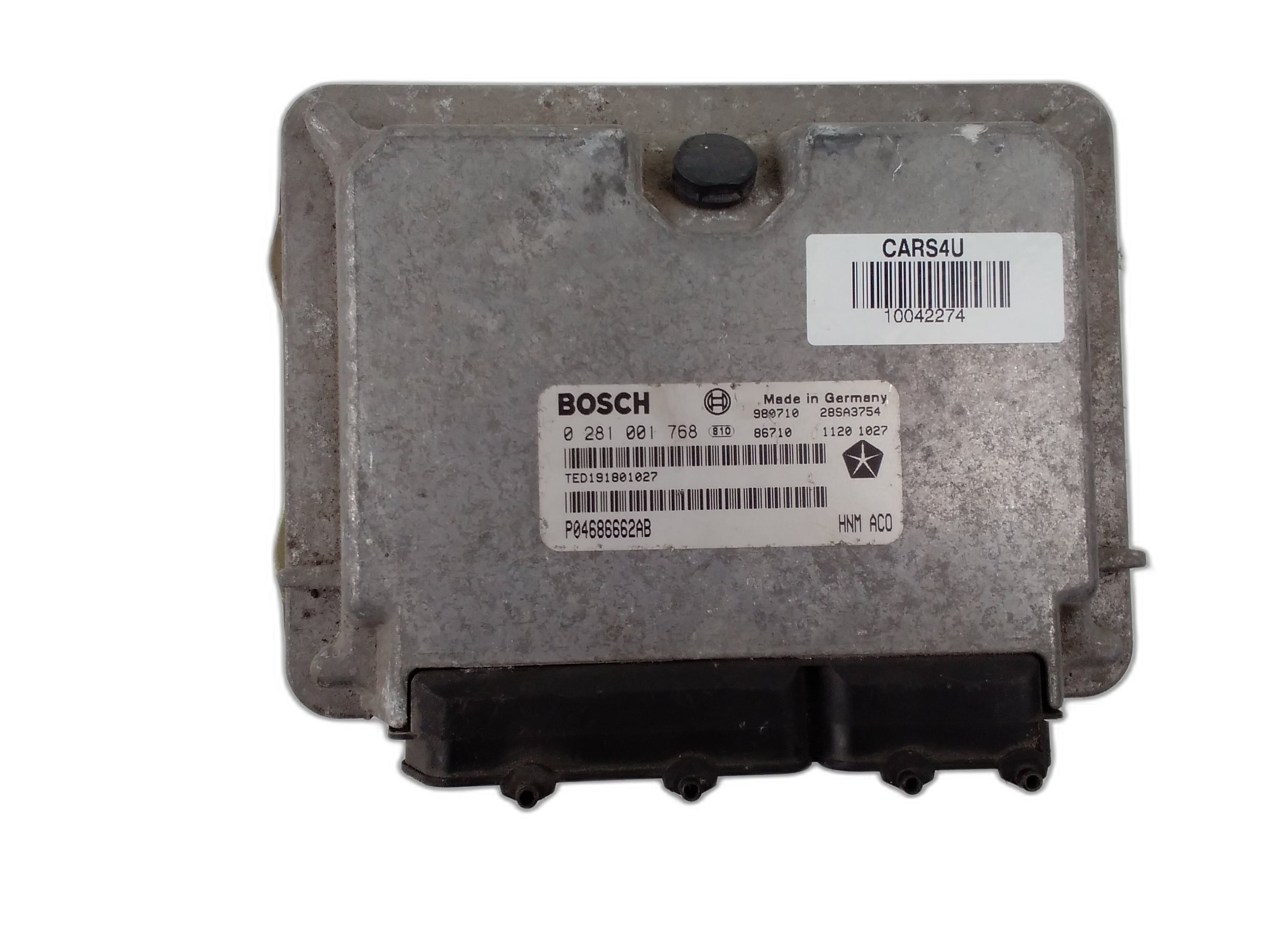 компютър двигател