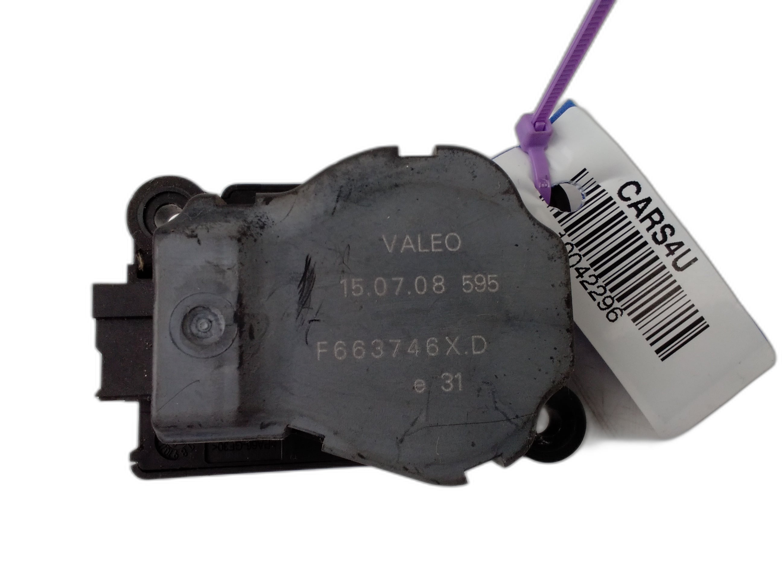 моторче клапи парно