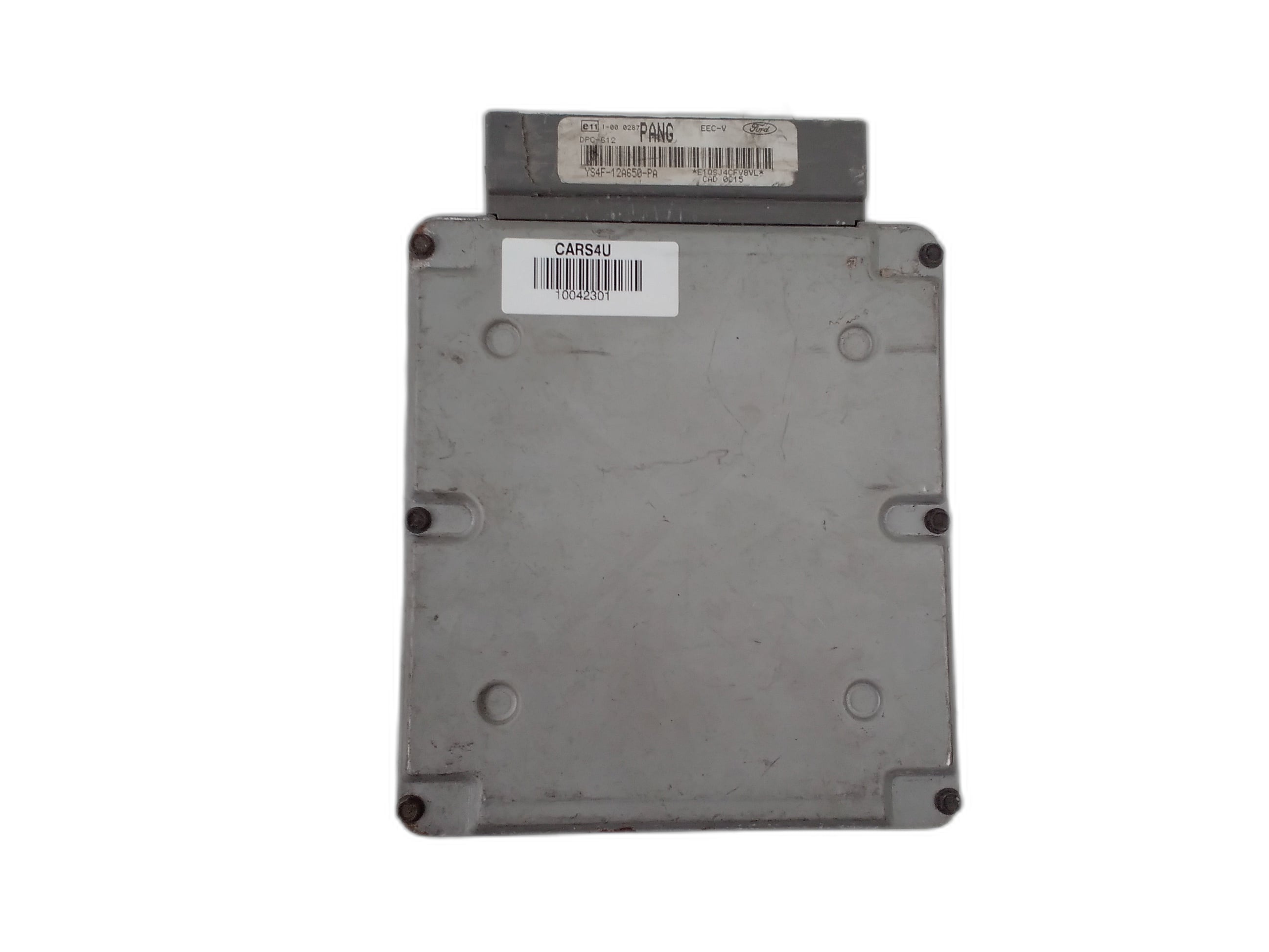 компютър двигател