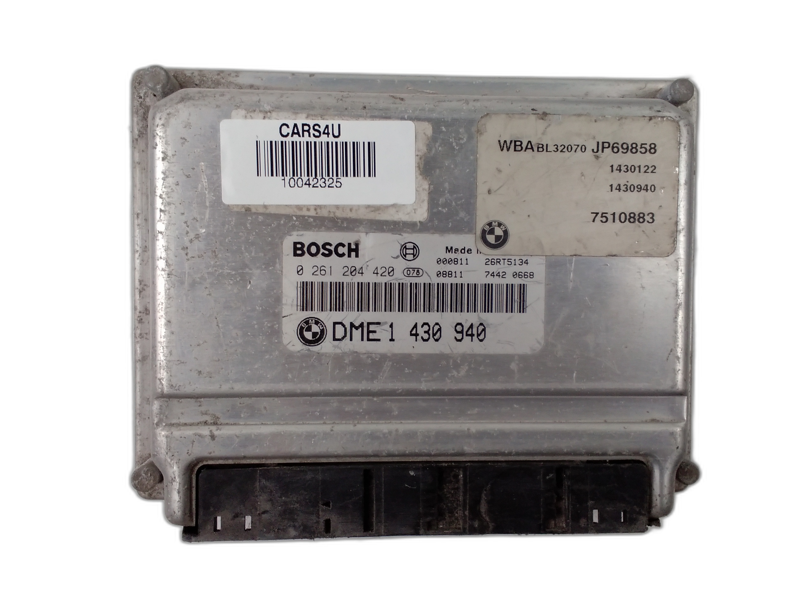 компютър двигател