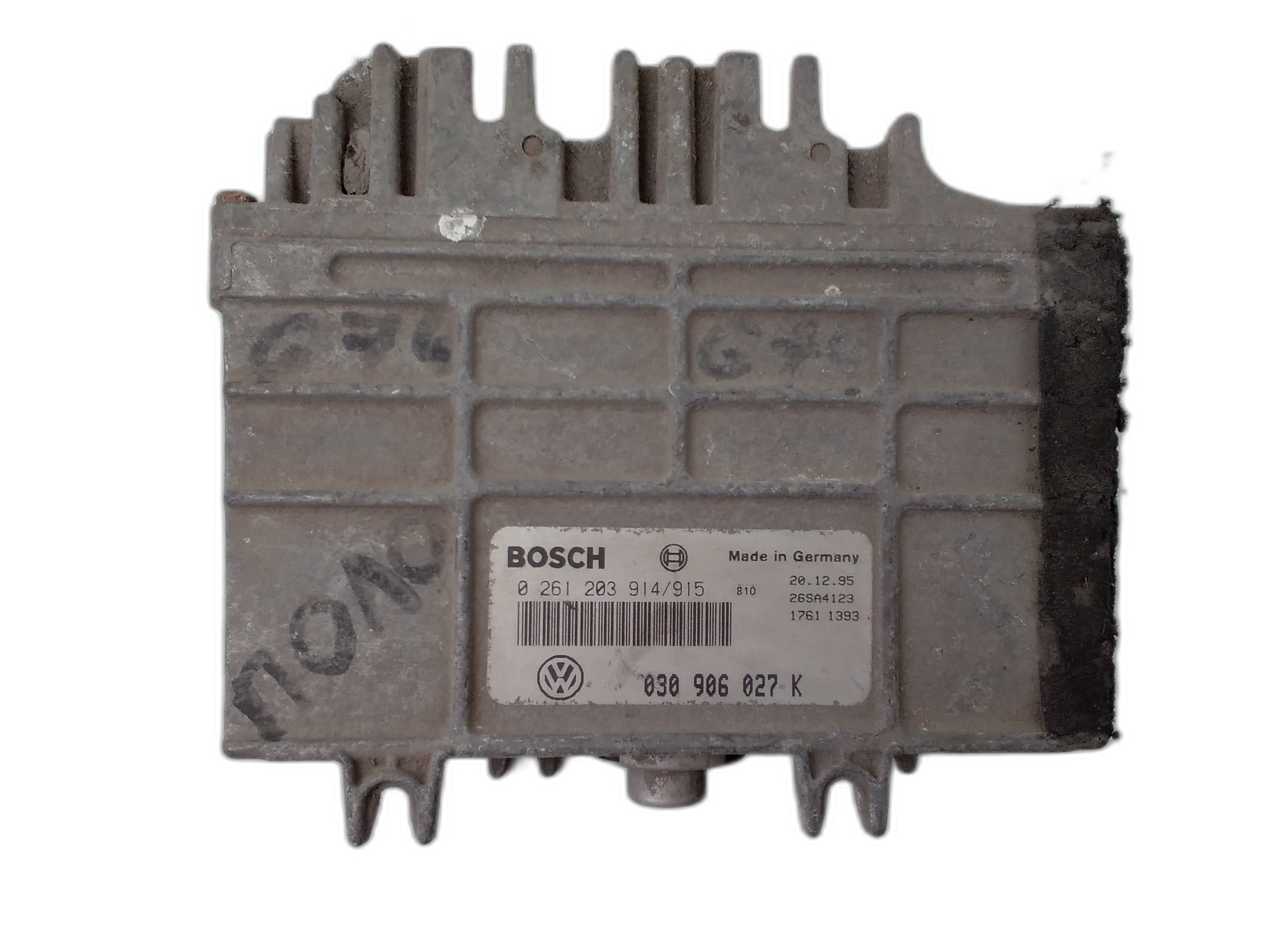 компютър двигател