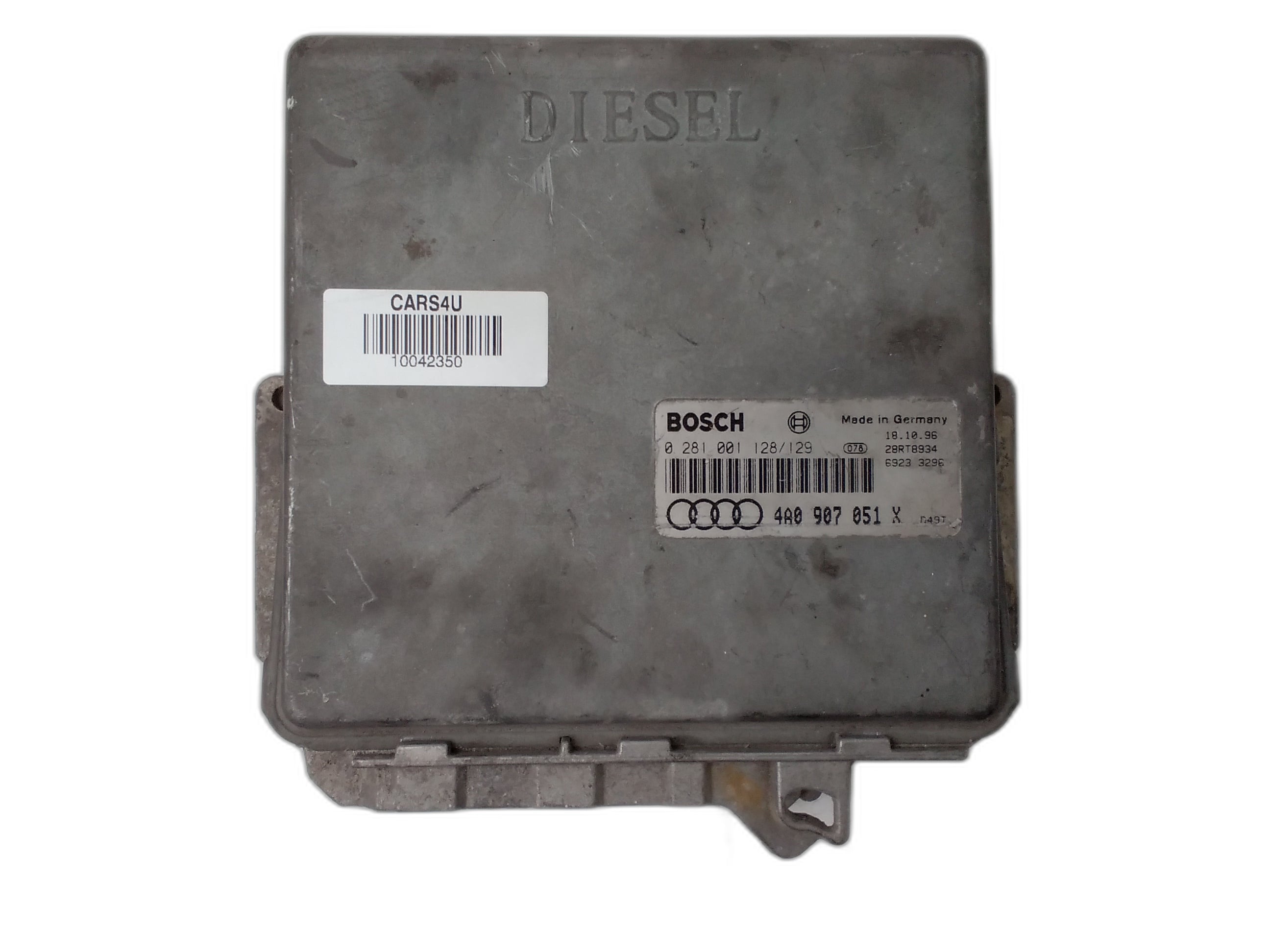 компютър двигател