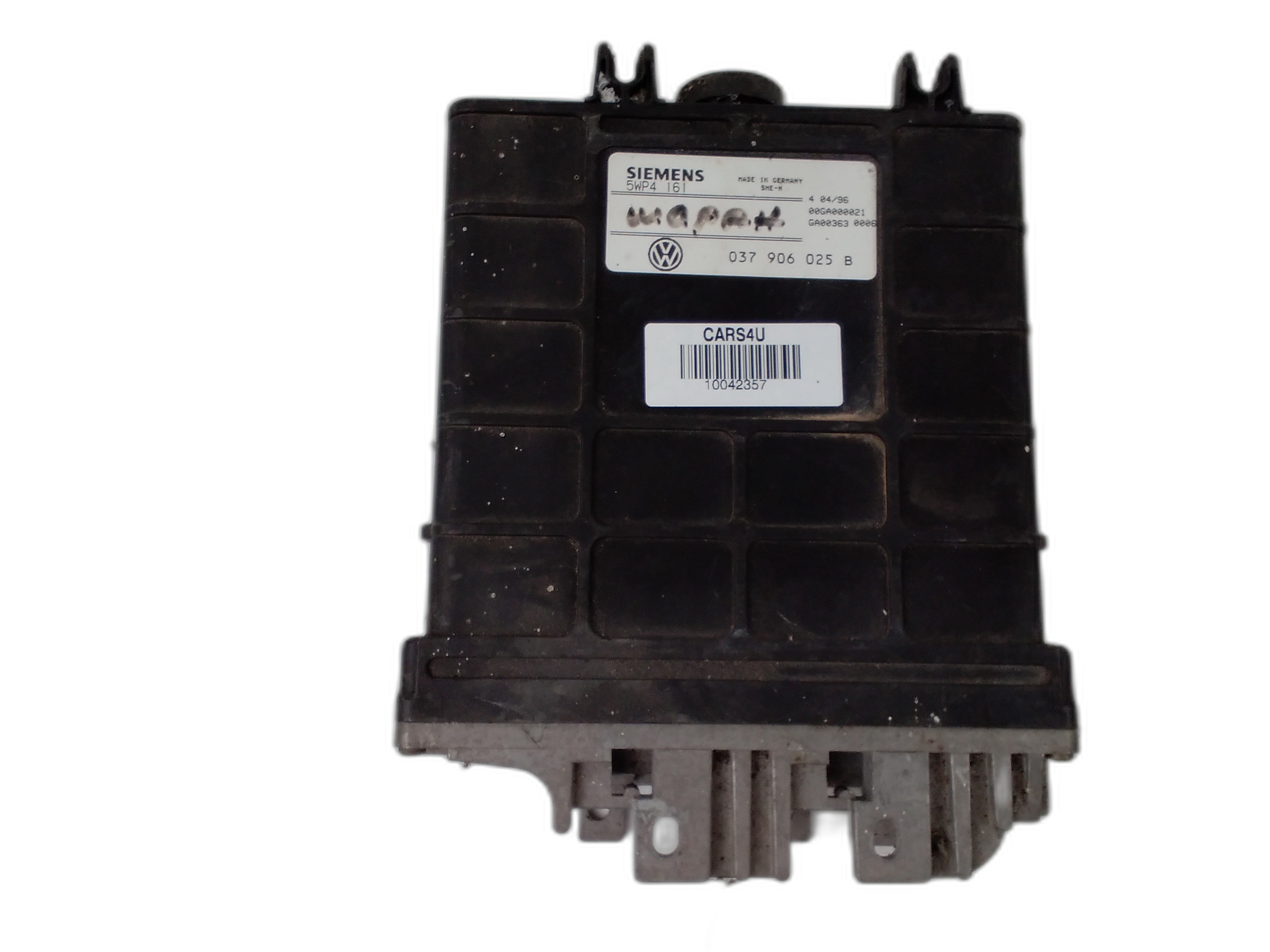 компютър двигател